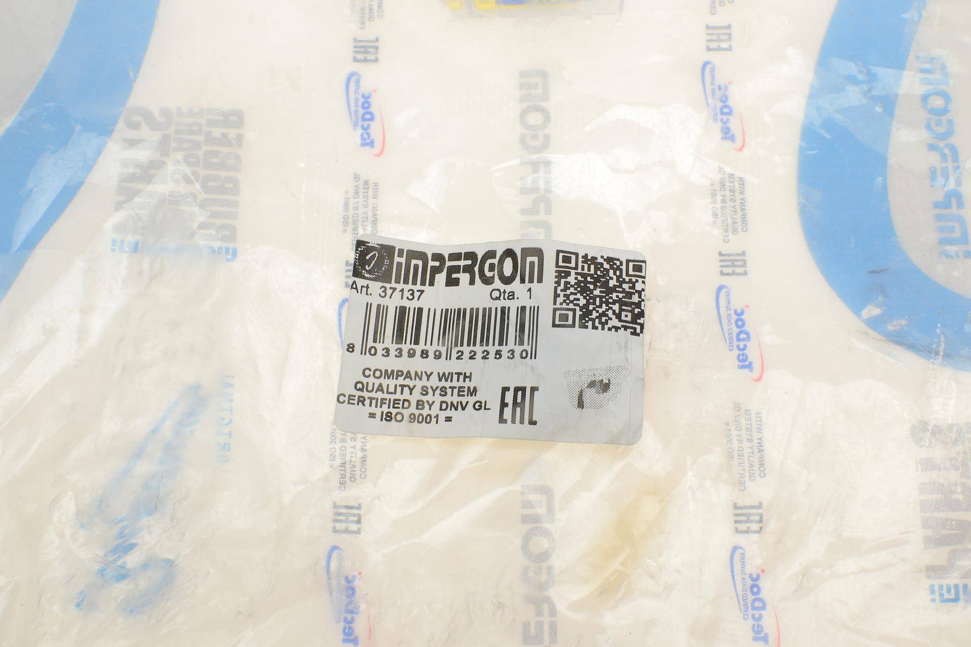 Подушка двигуна (R) Ford C-Max/Focus 1.8TDCi 05-12
