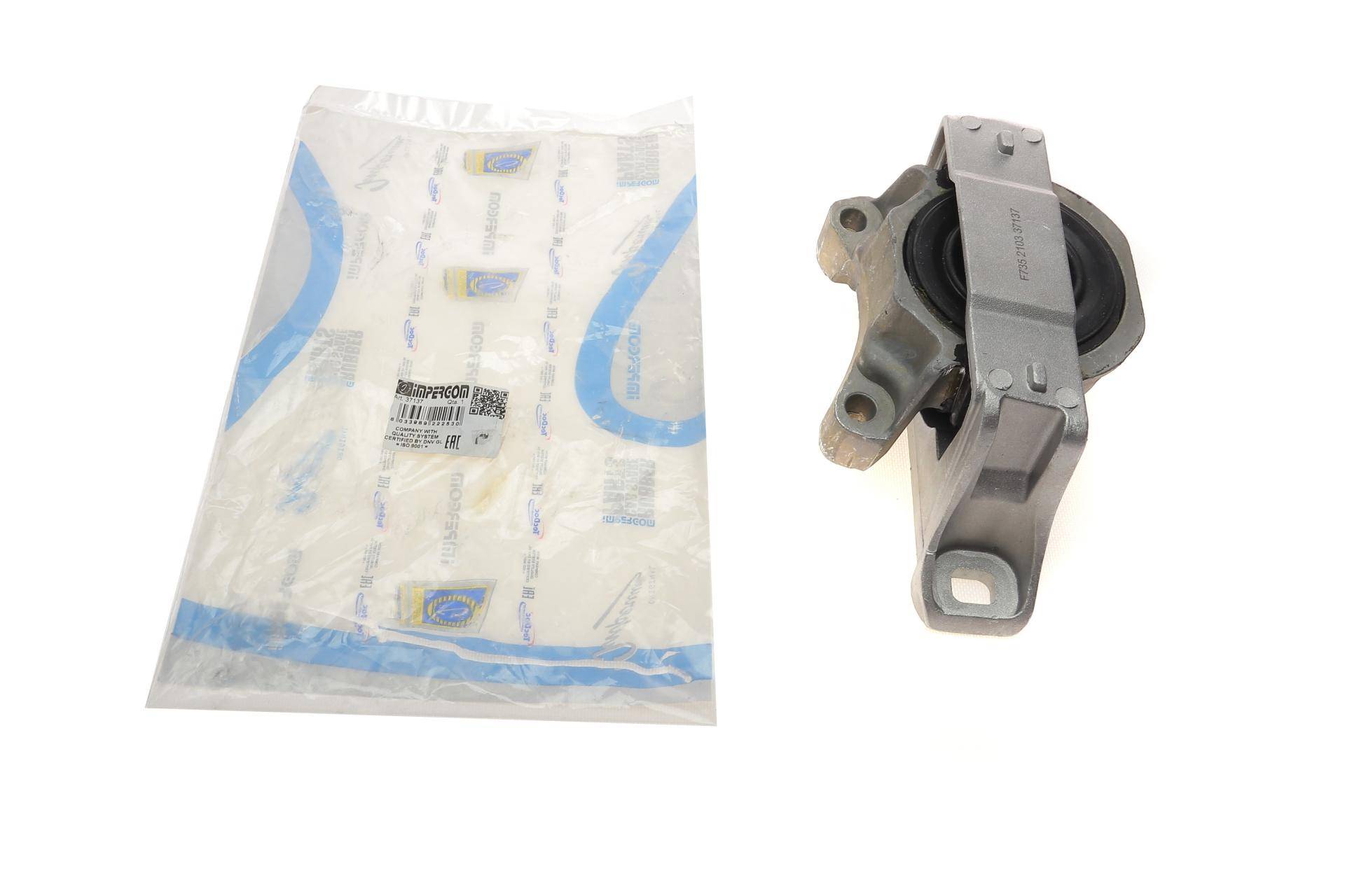 Подушка двигуна (R) Ford C-Max/Focus 1.8TDCi 05-12