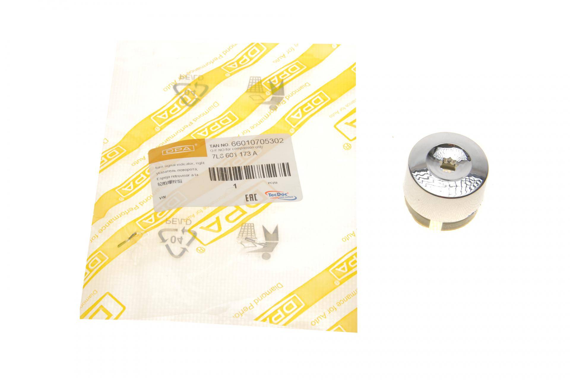 Ковпачок болта диска колісного VW T5/Touareg 03-18