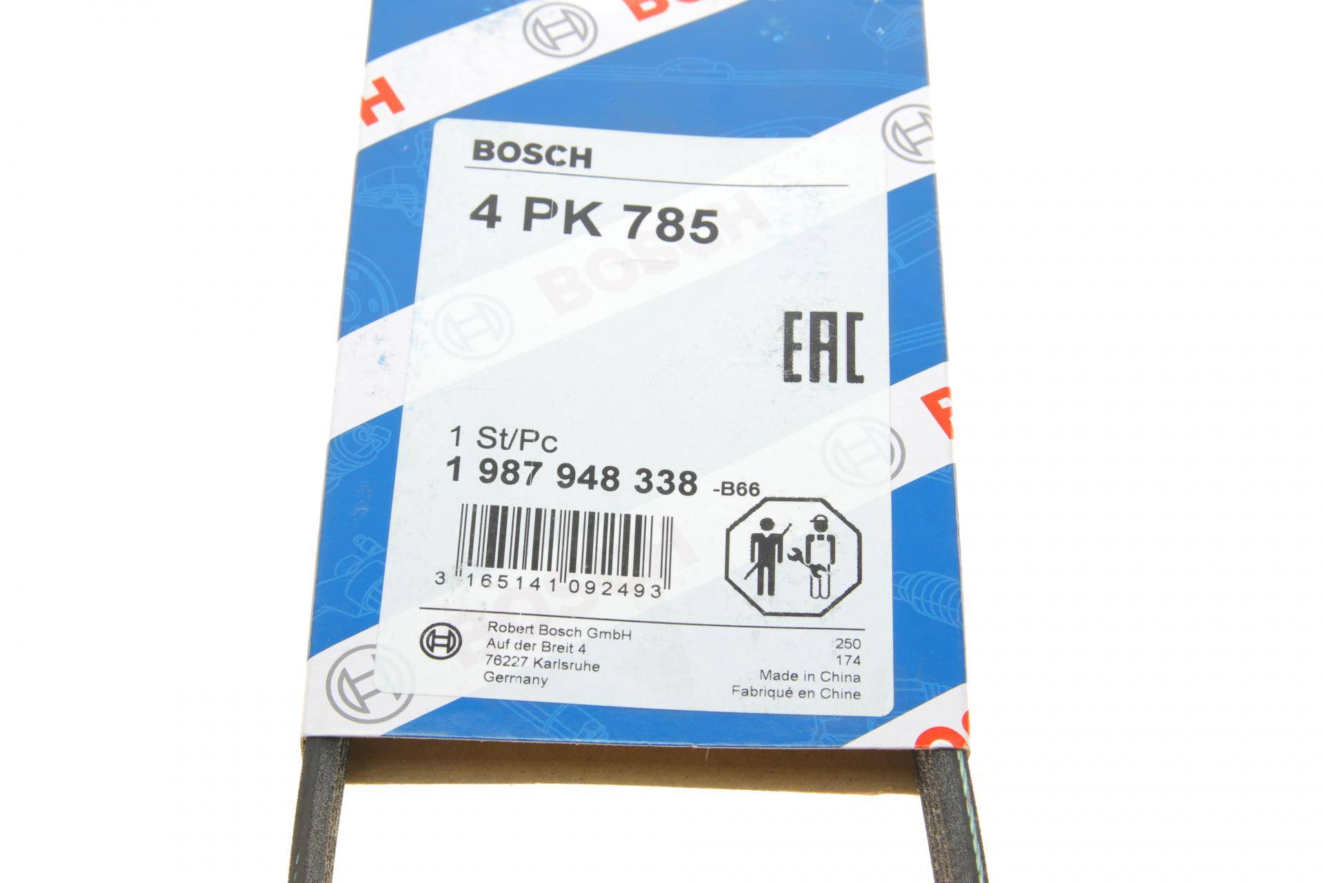 Ремінь генератора BMW 3 (E36)/5 (E34/E39)/7 (E38) 2.5TD 91-04 (4PK785)