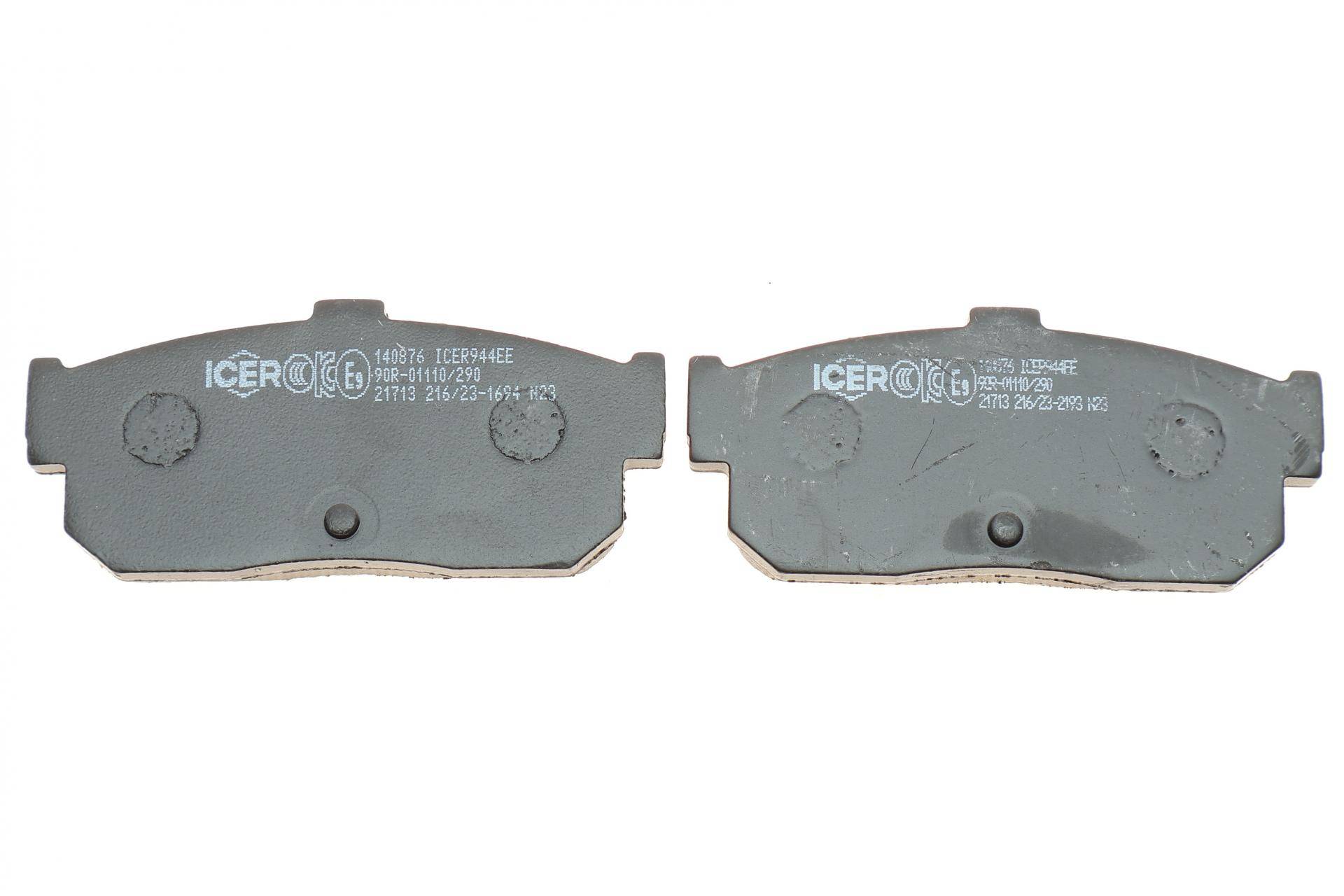 Колодки гальмівні (задні) Nissan Almera II 00-/Primera 90-96/Sunny 90-95/Infiniti G20 90-97