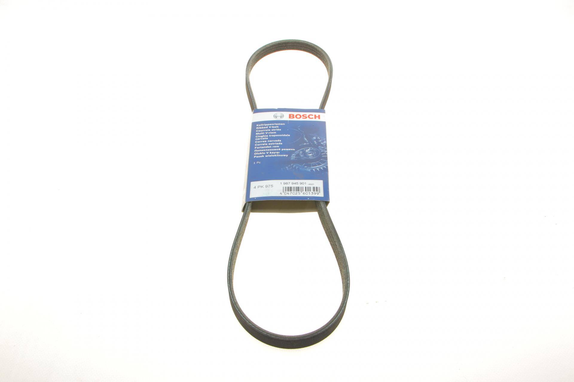 Ремінь генератора Mitsubishi Galant 2.0/2.4 -90 (4PK975)