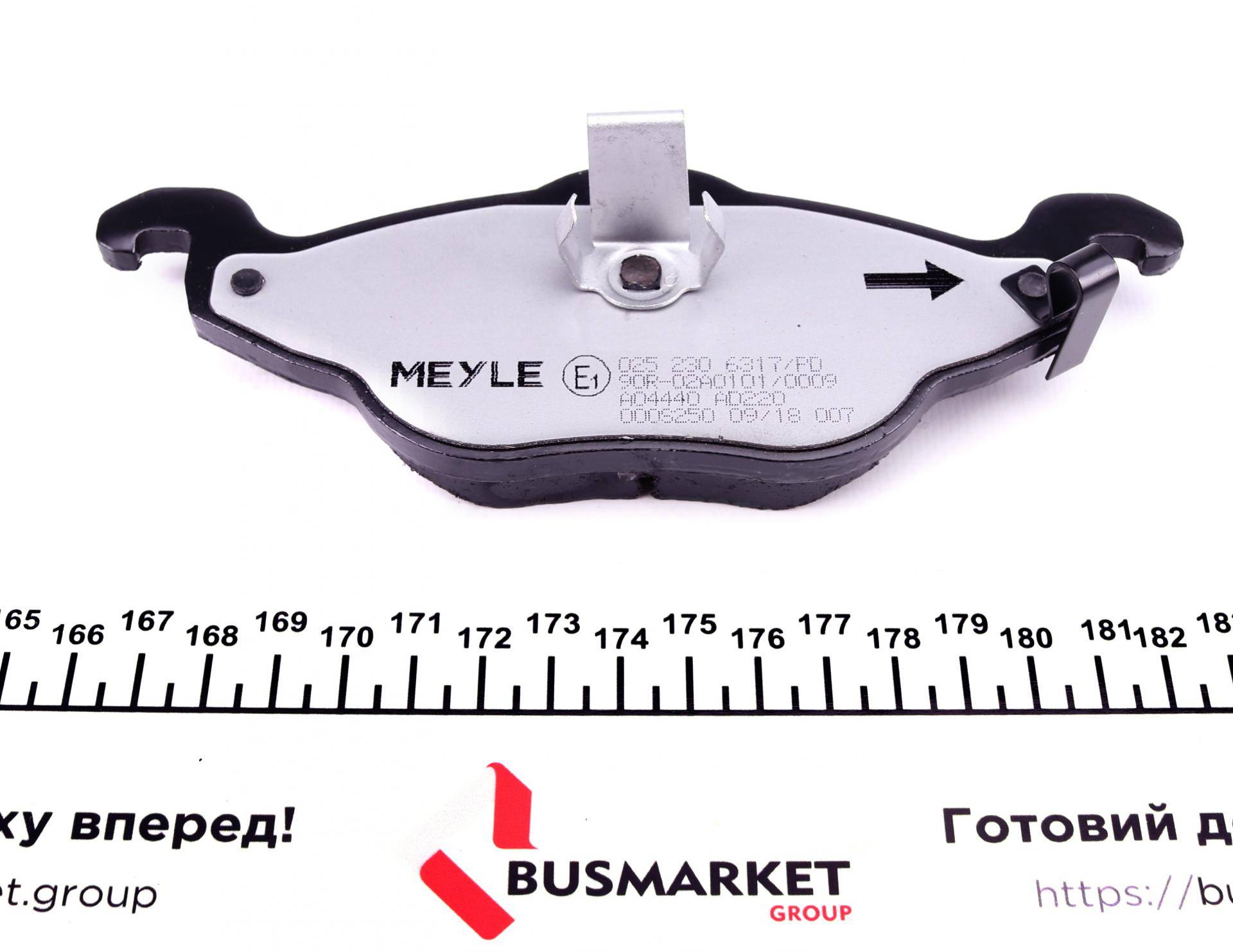 Колодки гальмівні (передні) Opel Astra G/Zafira A 98-09