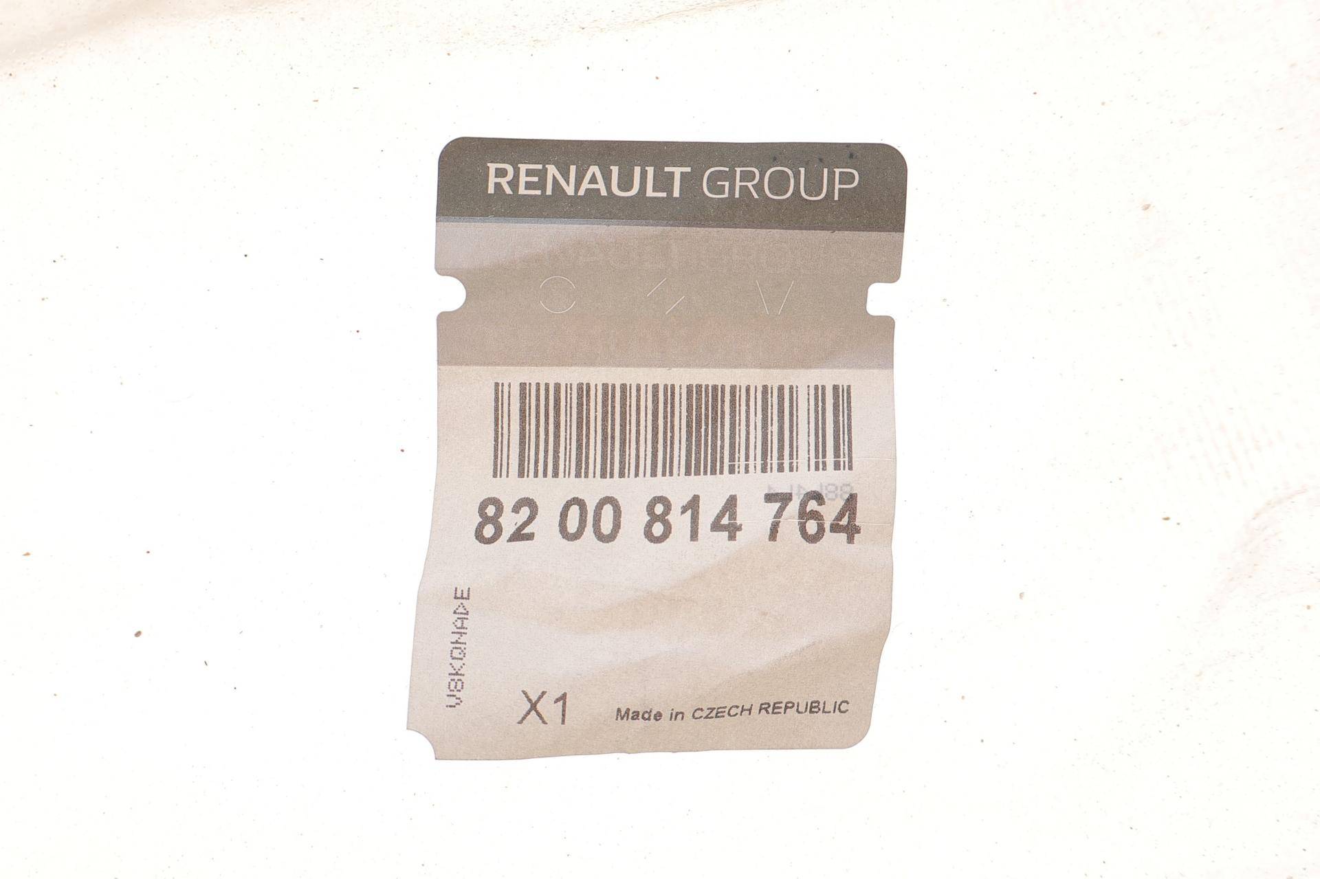 Стабилизатор (задний) Renault Duster 10-