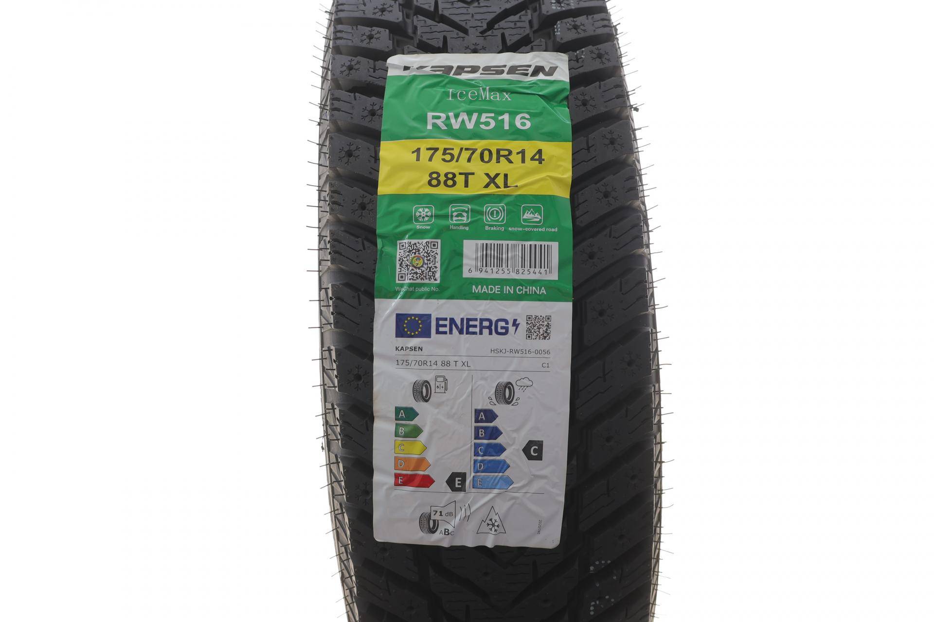 Шина IceMax RW516 175/70 R14 XL 88T (зимняя)