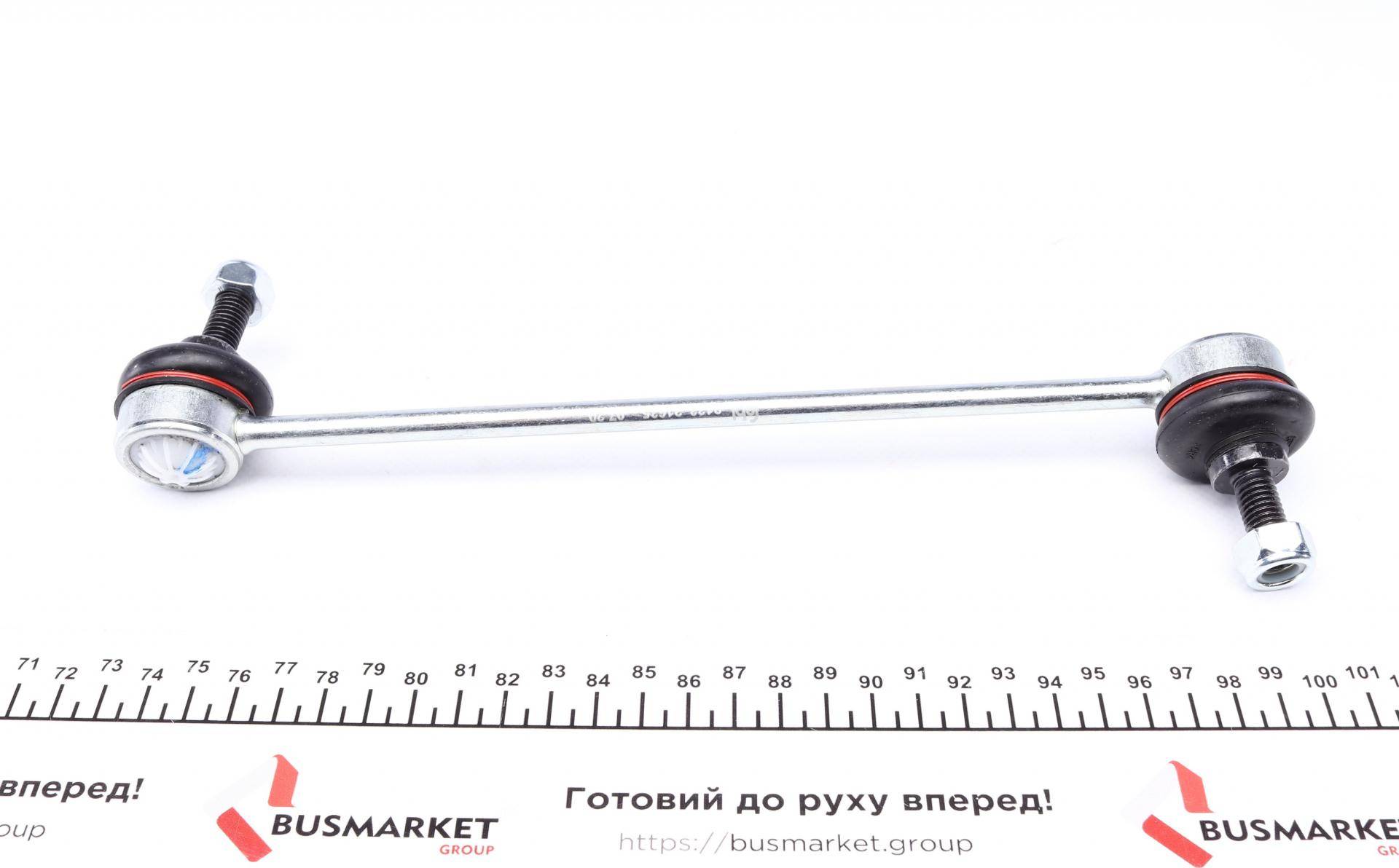 Тяга стабілізатора (переднього) Renault Kangoo/Scenic I 1.6-2.0 01- (4x4) (L=258mm)