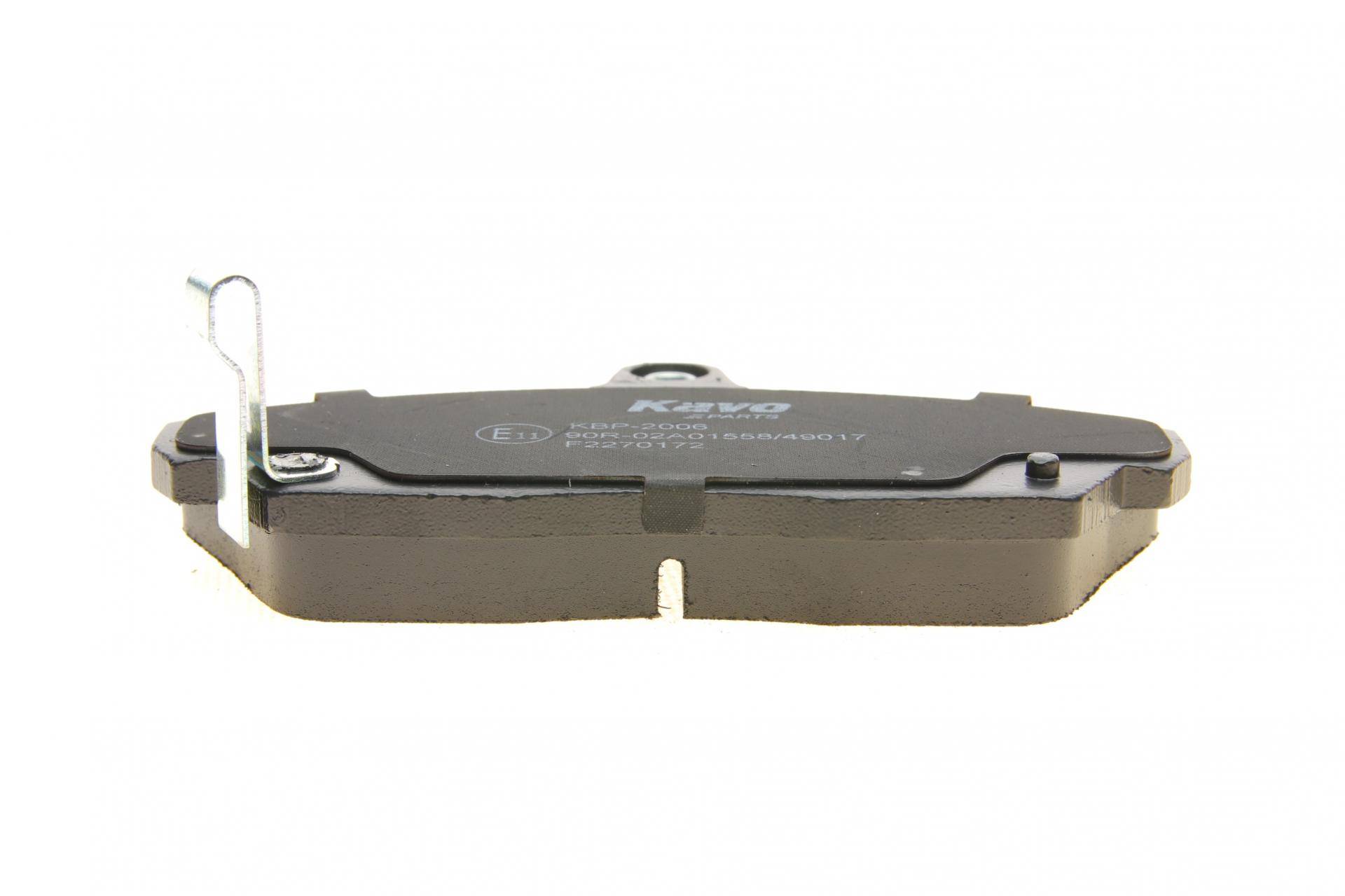 Колодки тормозные (передние) Honda Civic VI/VII 94-05/Concerto 89-95/Rover 400 90-00
