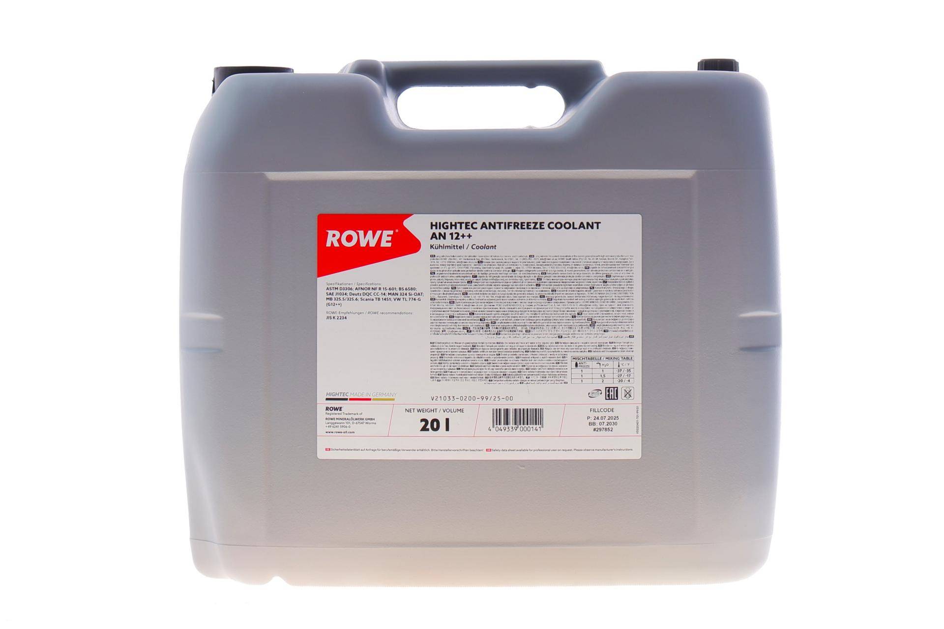 Антифриз (фіолетовий) G12++ (20L) HIGHTEC ANTIFREEZE COOLANT AN 12++ (концентрат)