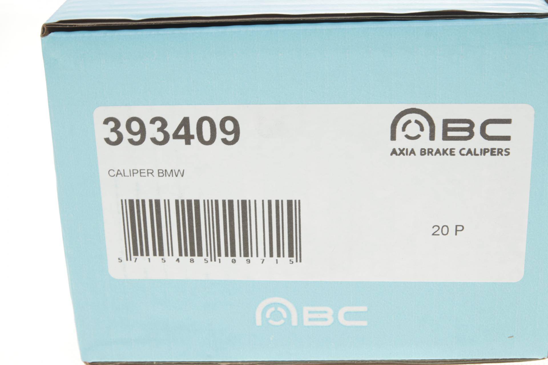 Супорт гальмівний (задній) (R) BMW 3 (E90/E92/E93)/5 (E60)/7 (E65/E66/E67) 01-13 (d=46mm) (Ate)