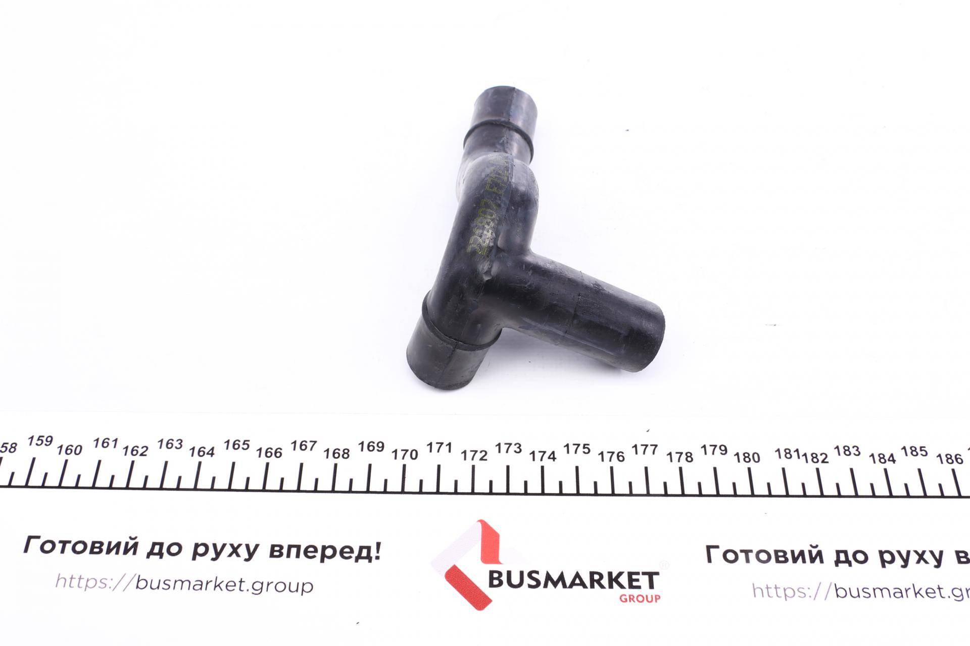Патрубок вентиляції картера Audi 80 1.6/2.0 91-96