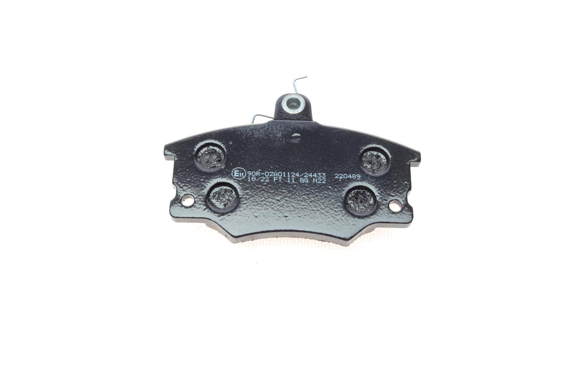 Колодки гальмівні (передні) Fiat Punto/Tipo/Uno 85-99