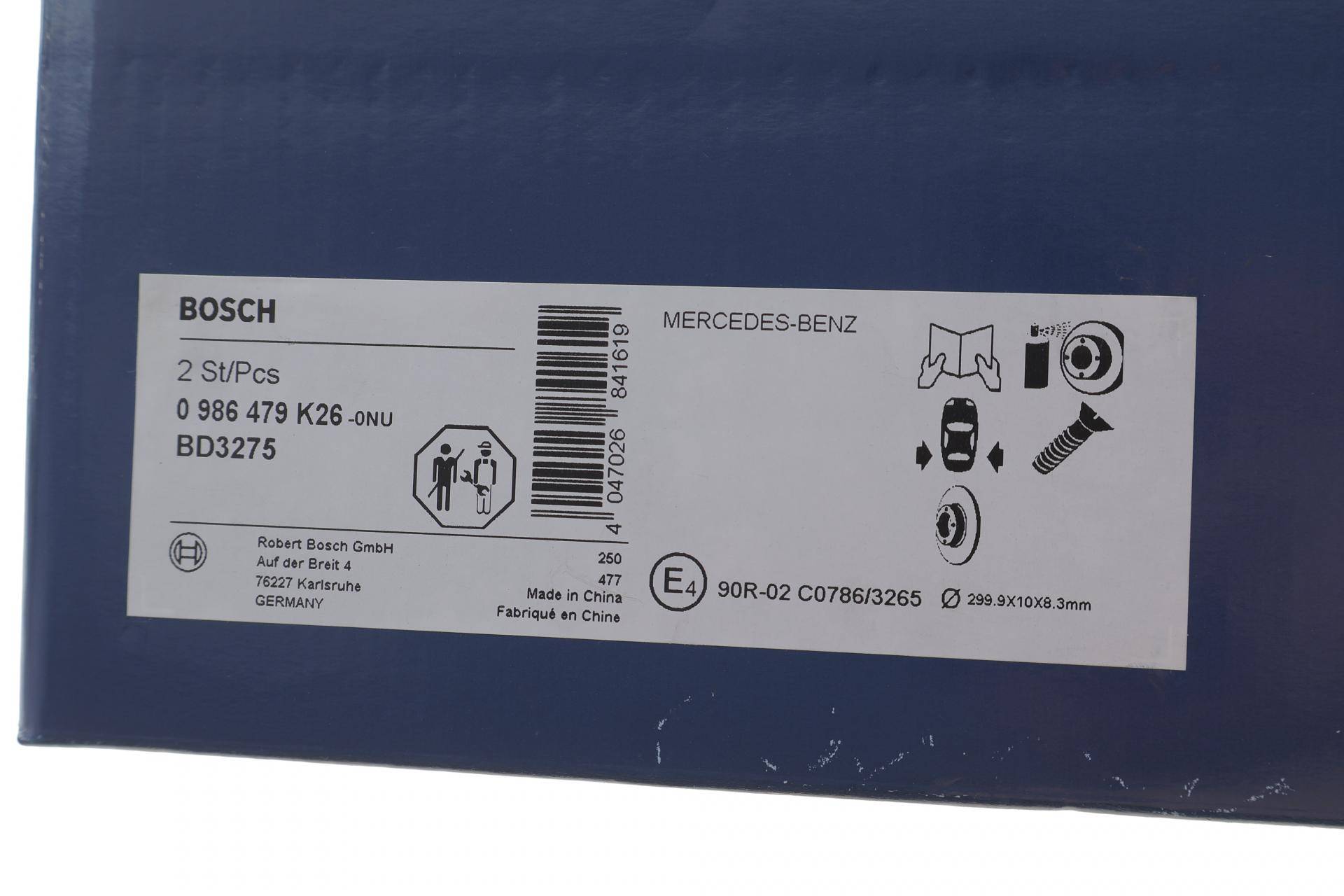 Диск гальмівний (задній) MB SL (231) 12-20 (295x10) (з покриттям) (вент.)