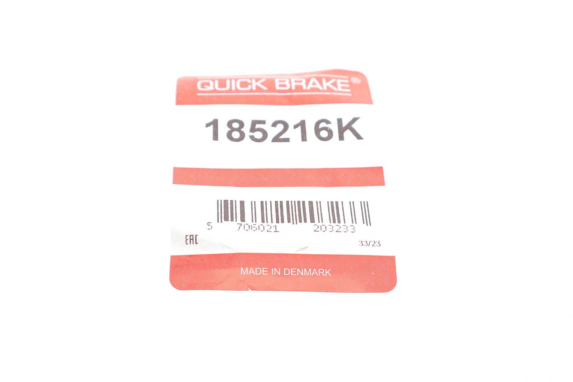 Поршень супорта (переднього) Infiniti Q50/Nissan X-Trail 13- (45x45mm)