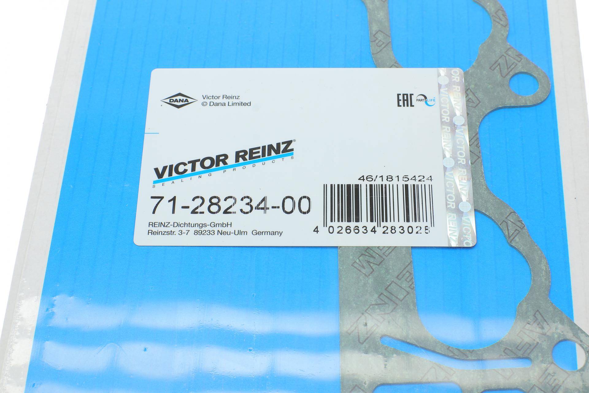 Прокладка колектора впускного Opel Kadett/Vectra 2.0 GSI 16V 88-95