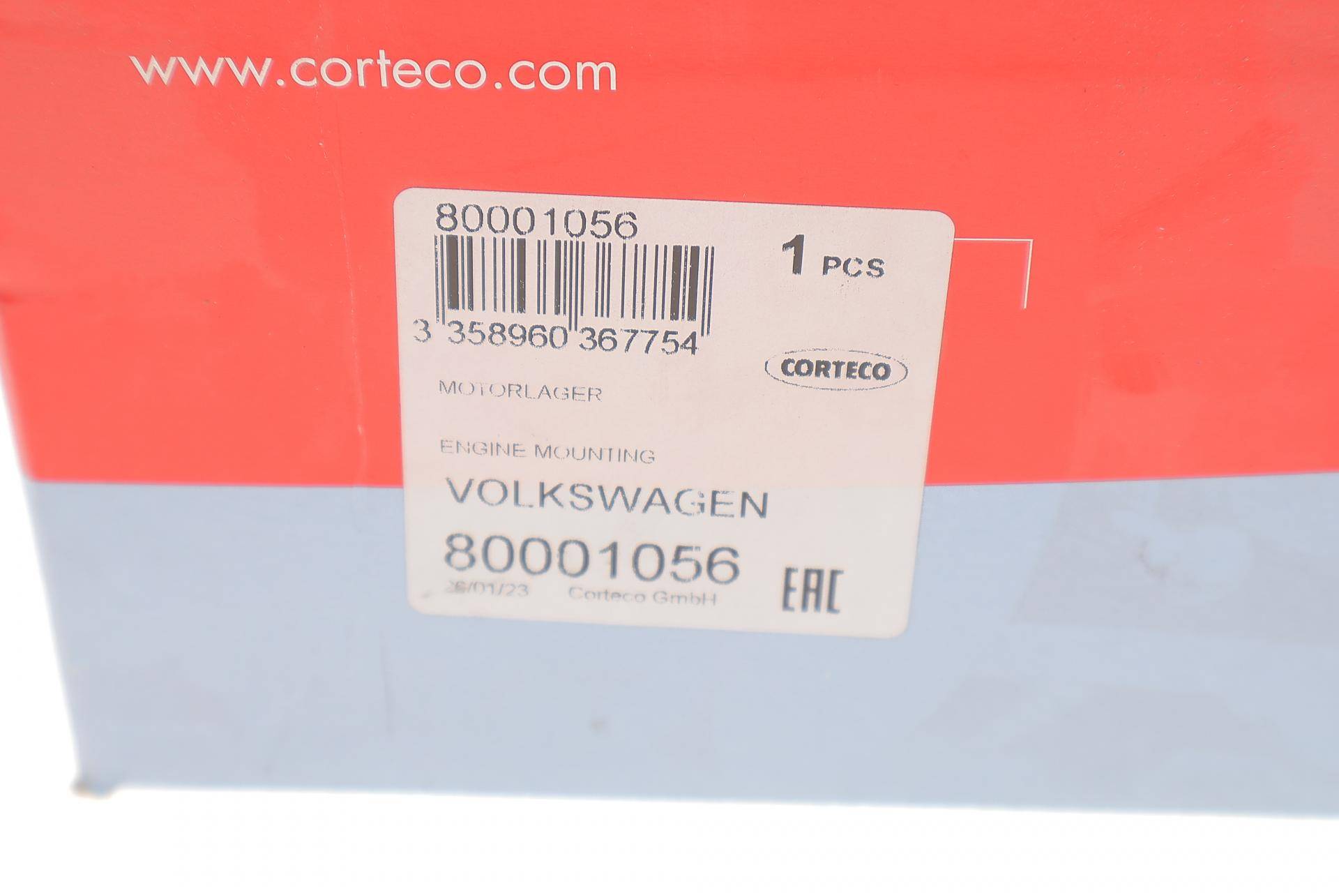 Подушка двигуна (задня) Skoda Fabia 99-08/VW Polo/Seat Cordoba 02-