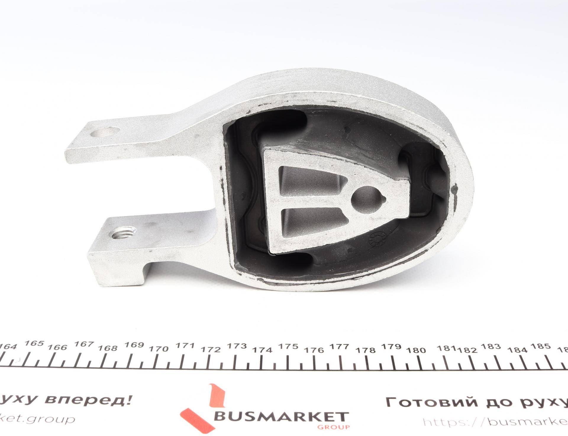 Подушка двигуна (задня/нижня) Ford Mondeo Turnier/Galaxy II/S-Max 2.3 06-15