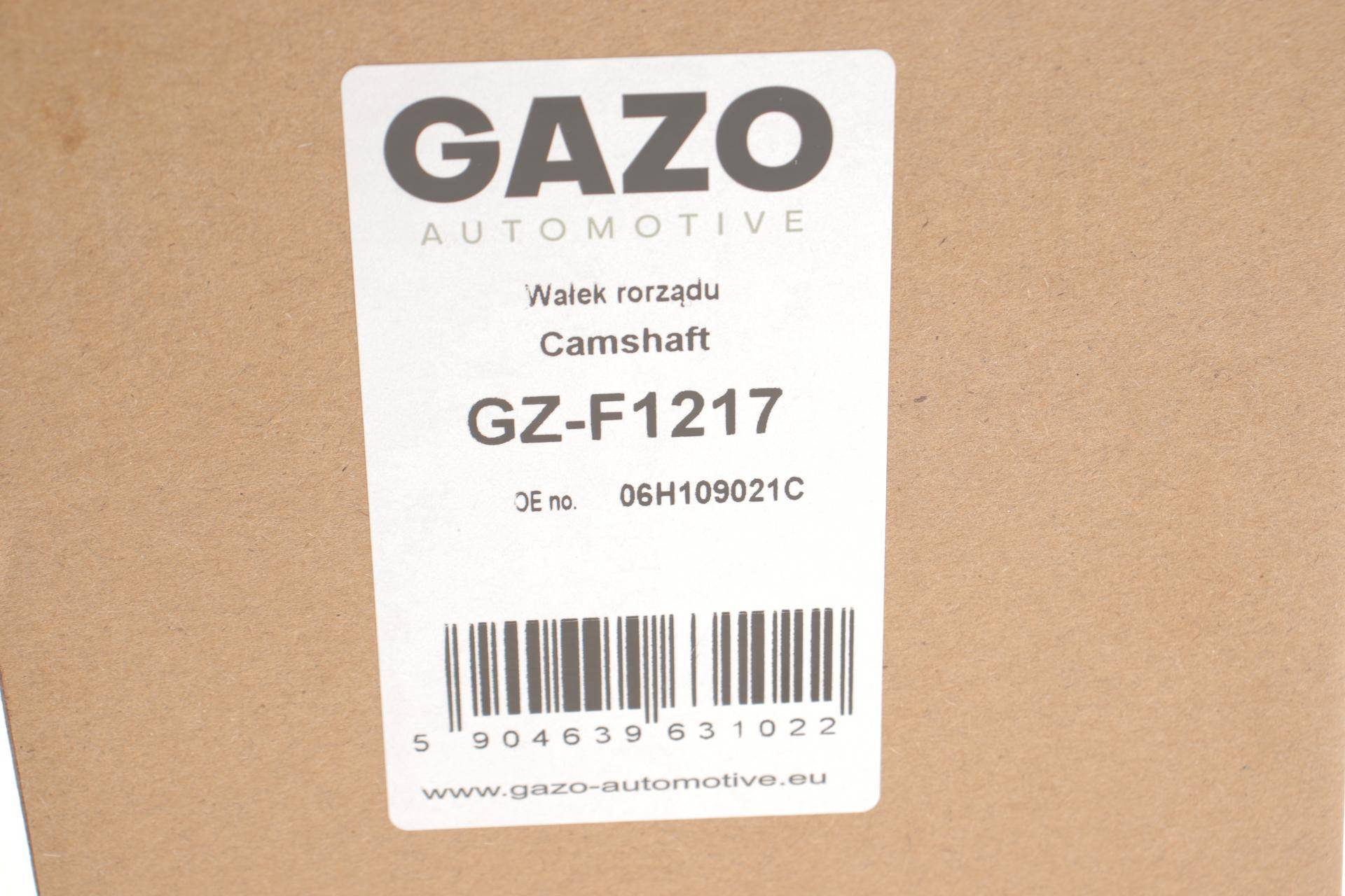 Распредвал VW Golf V/VI/Passat B6/B7 2.0 TFSI 04-13 (впуск)