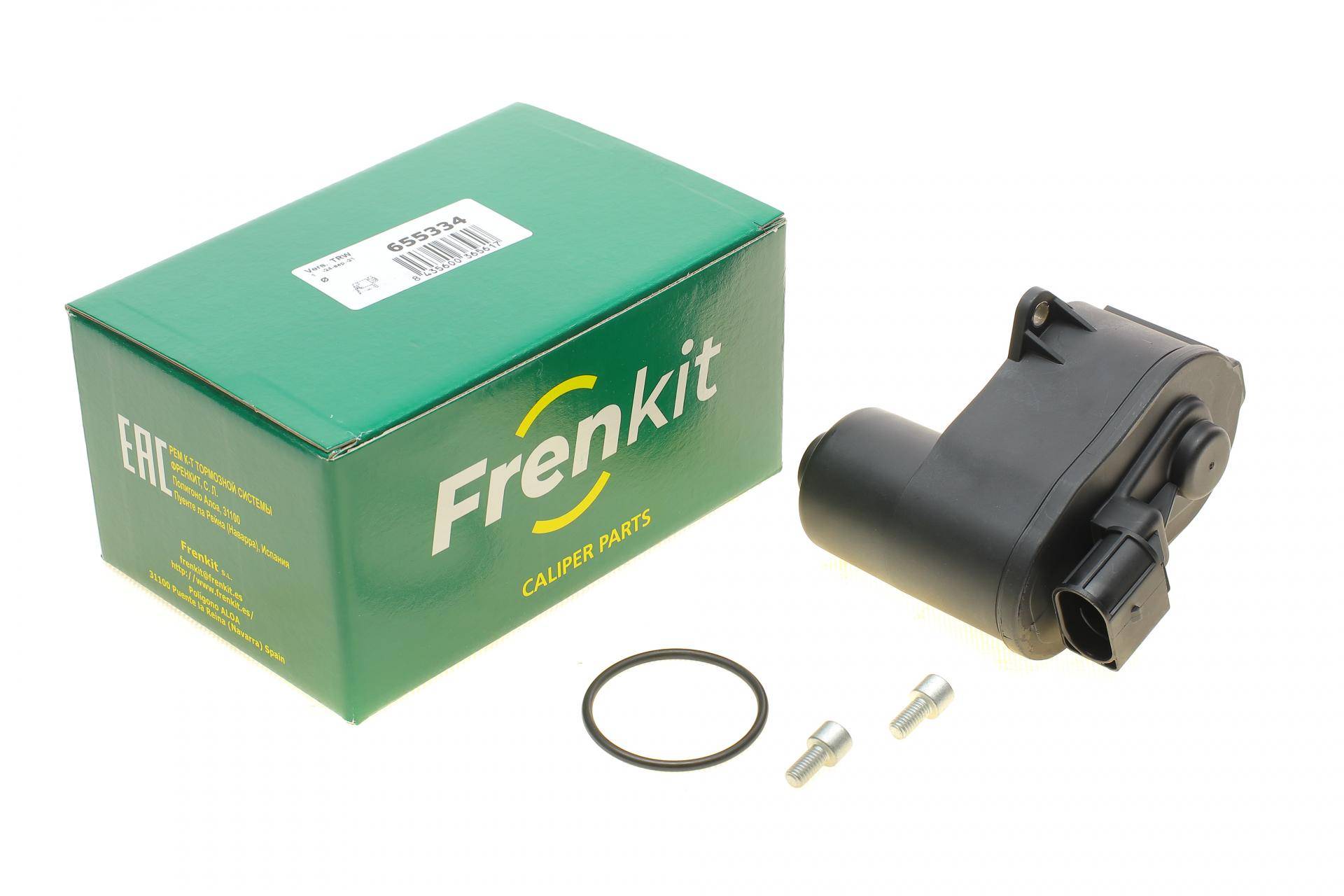 Електродвигун супорта гальмівного (заднього) Ford Galaxy/Volvo S80 06-15 (d=38mm)(Motorcraft)