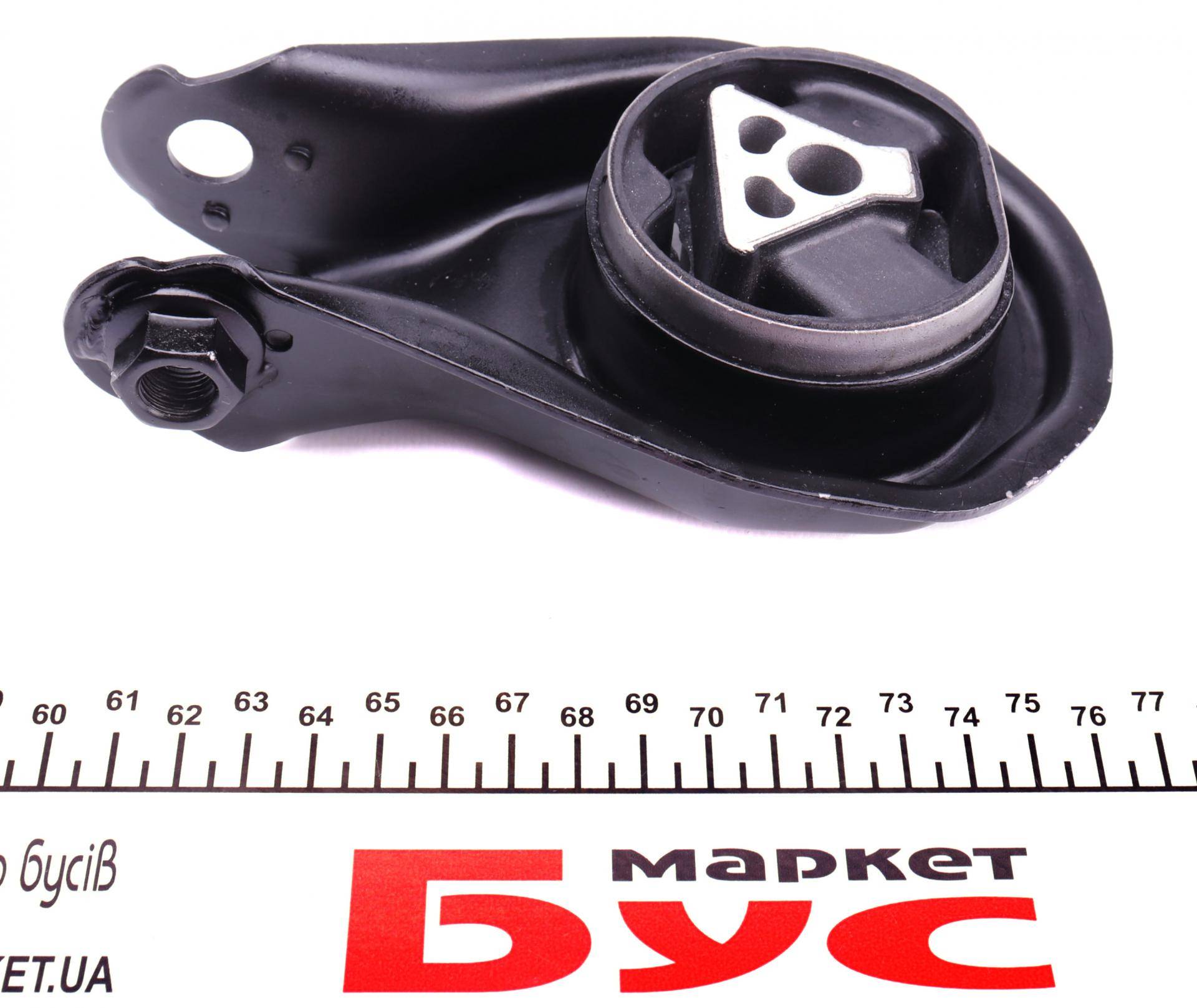 Подушка двигателя (задняя) Mazda 3/5 1.4-2.0 03-/Ford C-max 07-/Ford Connect 1.5-1.6TDCI 13-