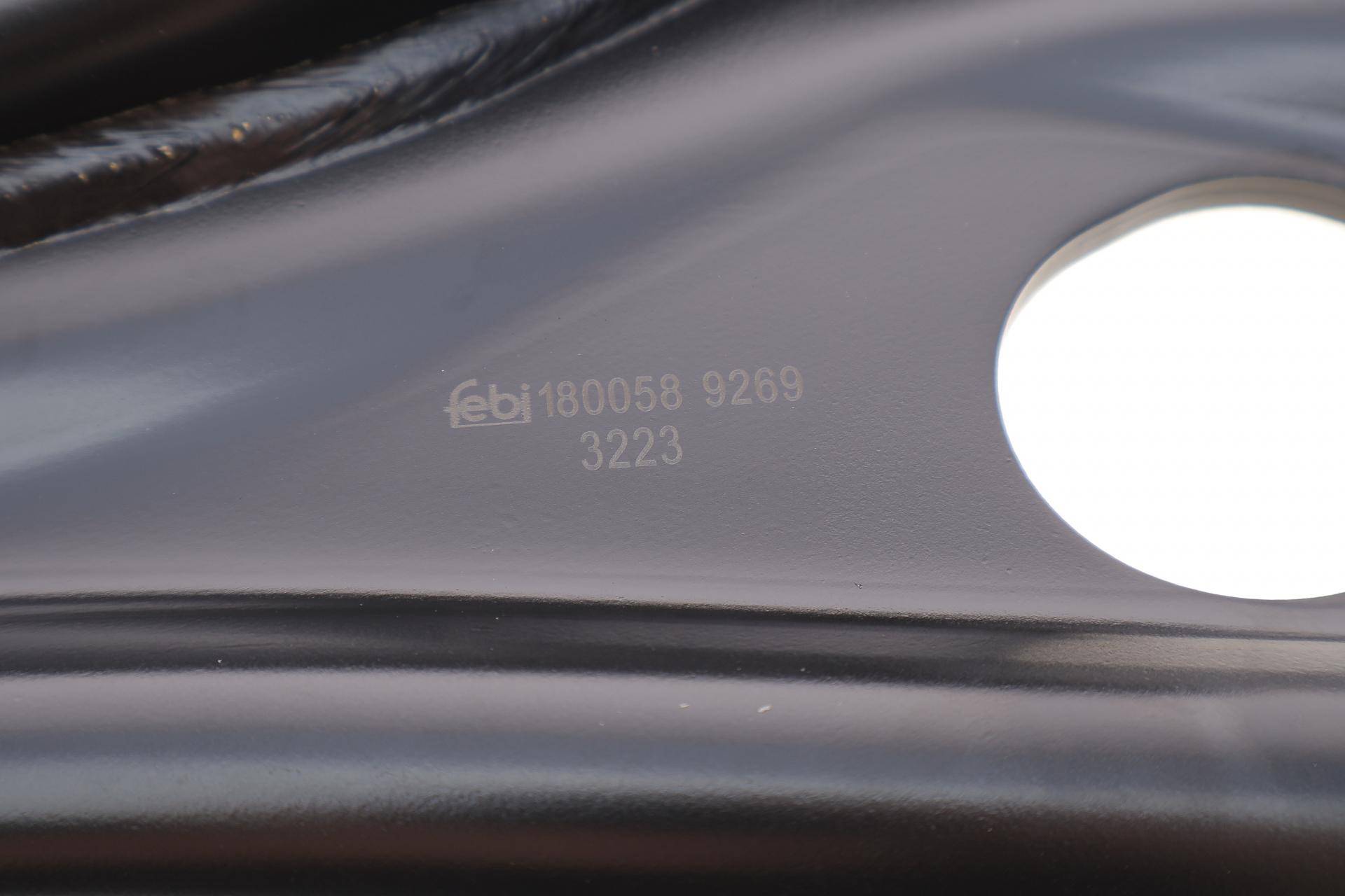 Важіль підвіски (передній/знизу) (R) Citroen C5 Aircross 18-/Peugeot 3008 II/5008 II 16-