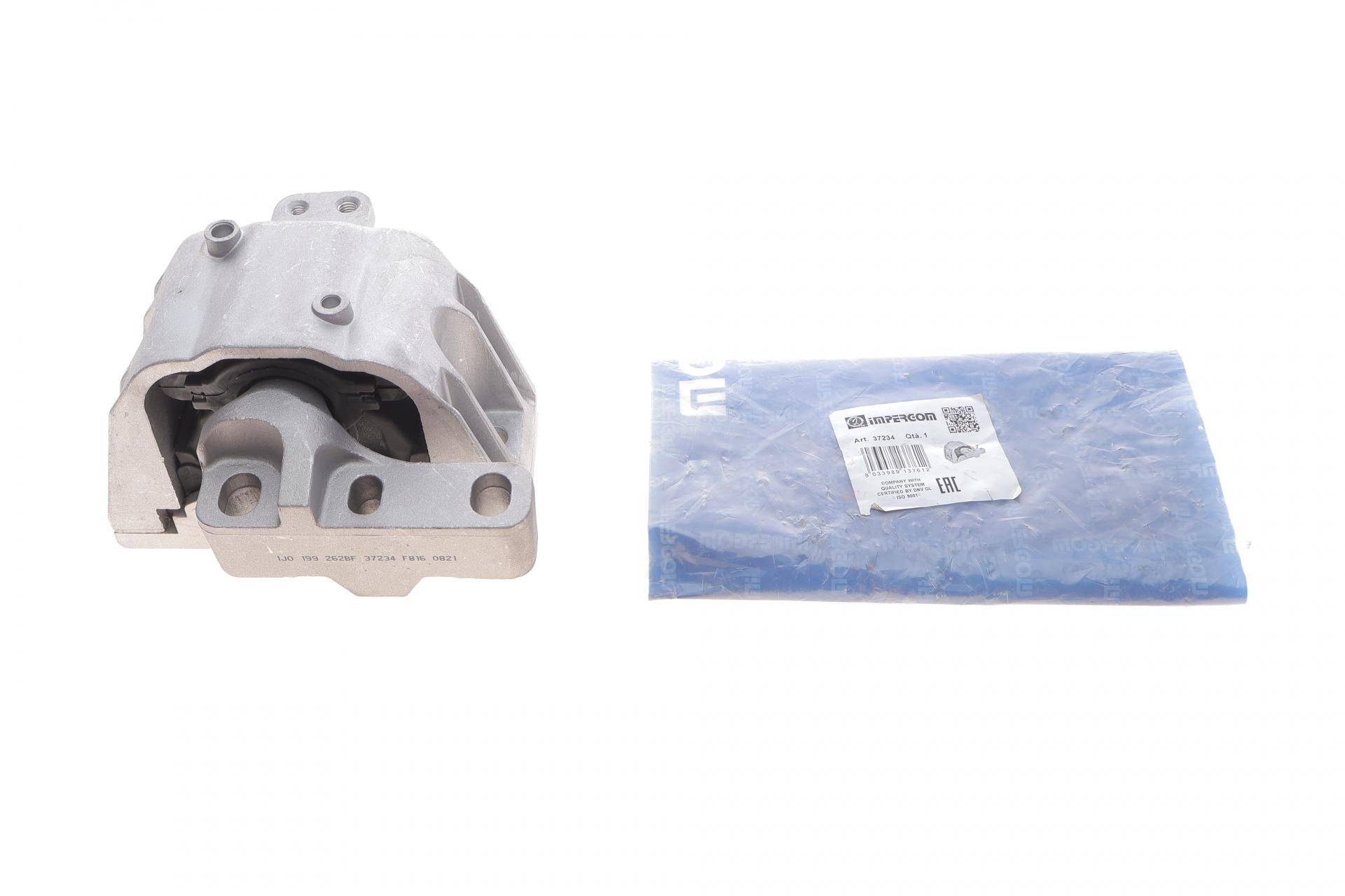 Подушка двигуна (R) VW Golf IV/Audi A6 1.6-2.0/1.9TDI 94-09