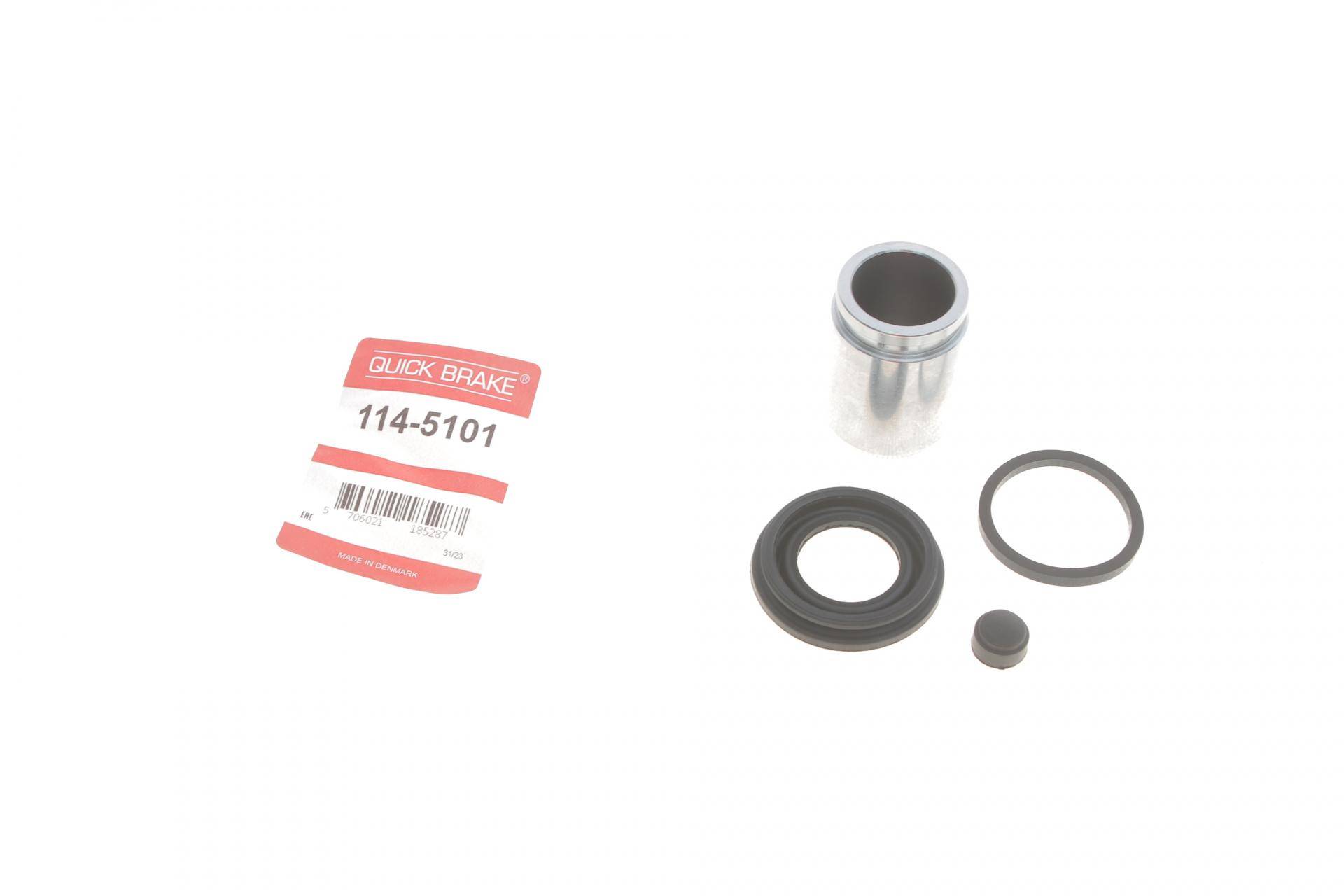Ремкомплект супорта (заднього) Hyundai i30/ix35/Kia Sportage 06- (d=34mm)