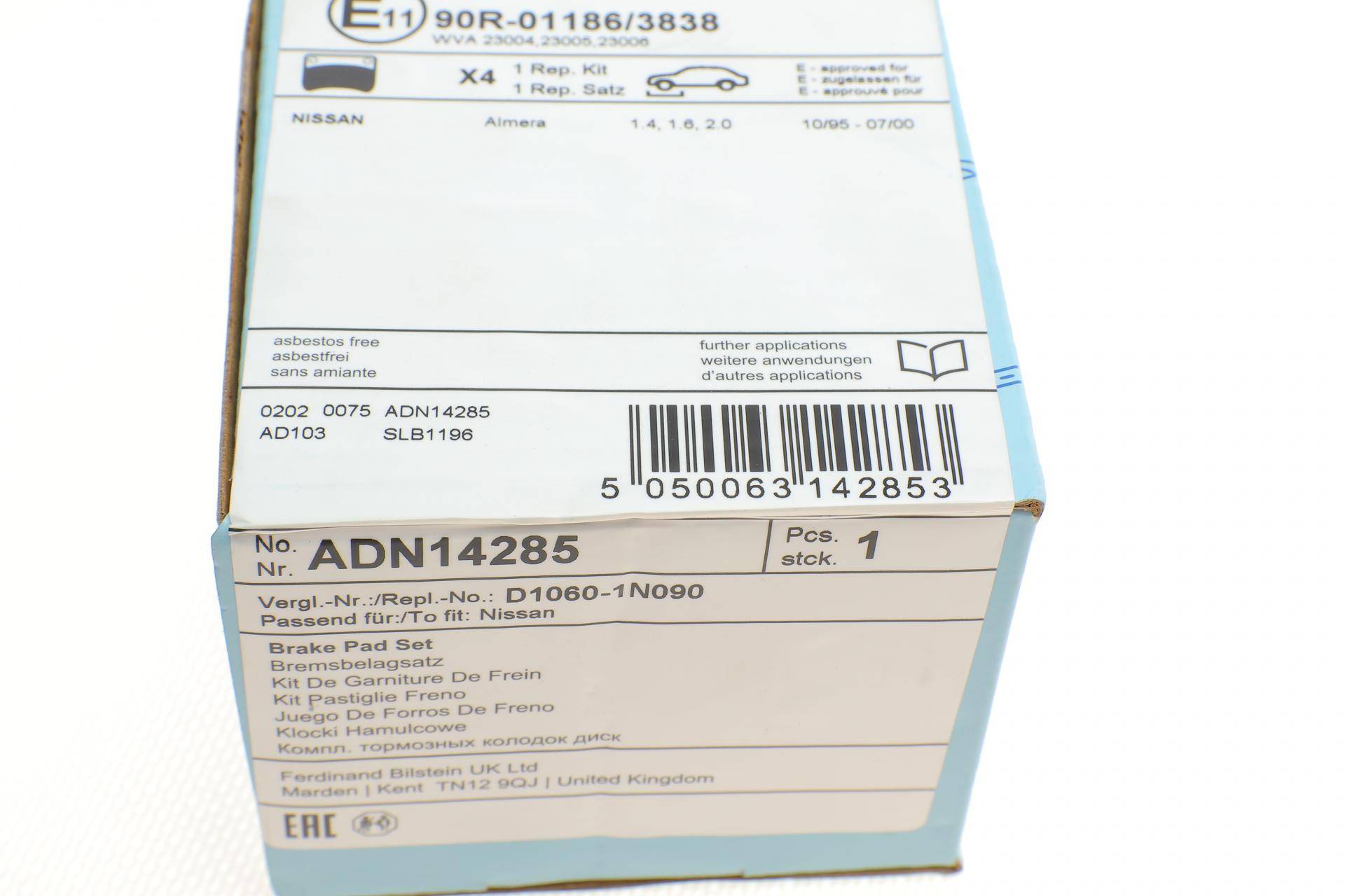 Колодки гальмівні (передні) Nissan Almera 1.4/1.6/2.0D 95-00