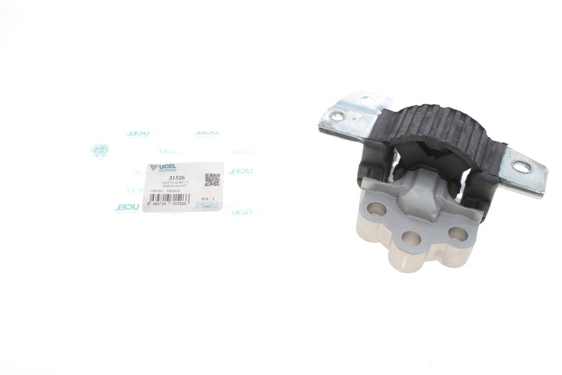 Подушка двигуна (передня) Fiat Fiorino/Linea/Qubo 1.4 07-