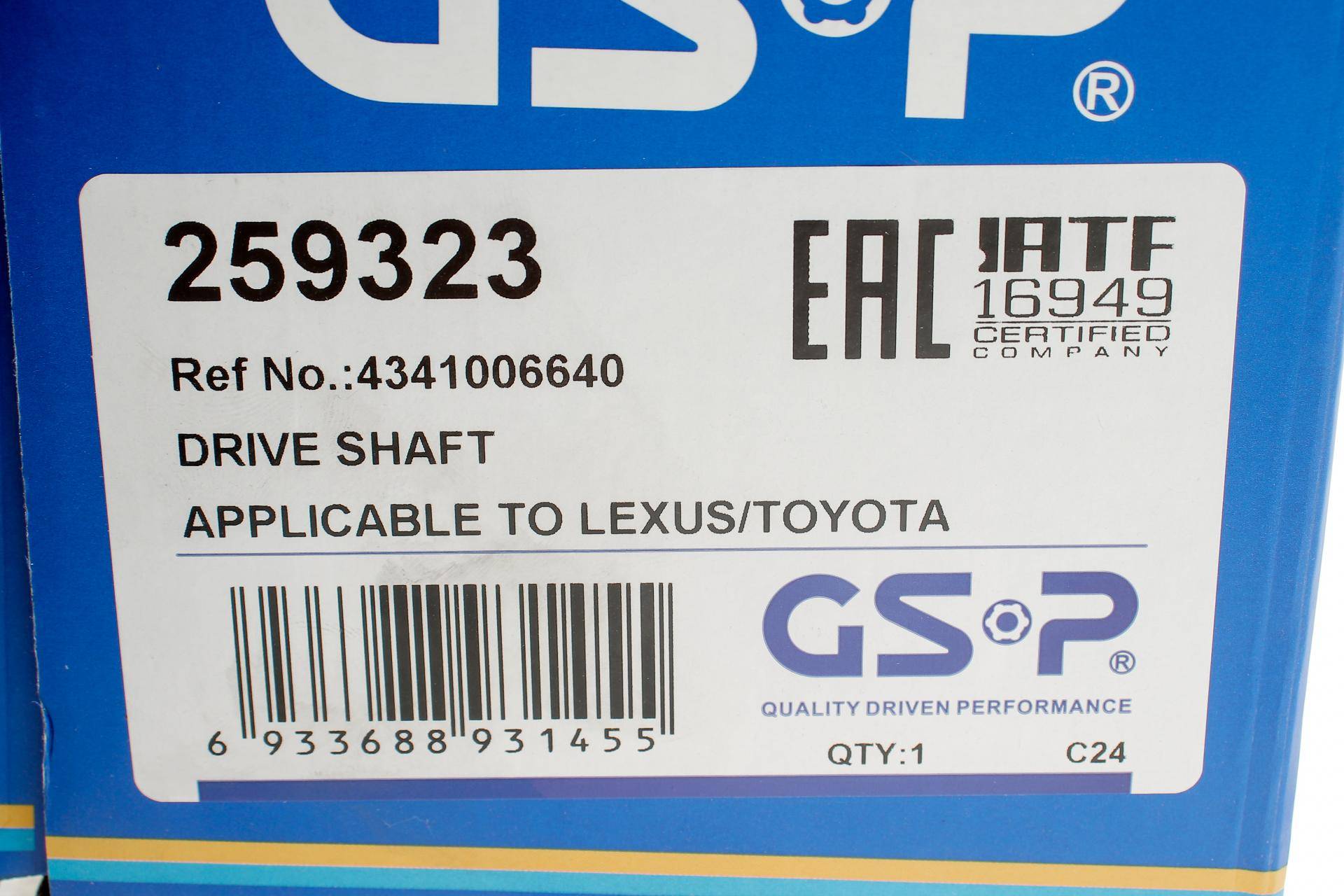 Піввісь (передня) Lexus ES/Toyota Camry 3.5 06-18 (R) (30x24x978x48T) (+ABS)