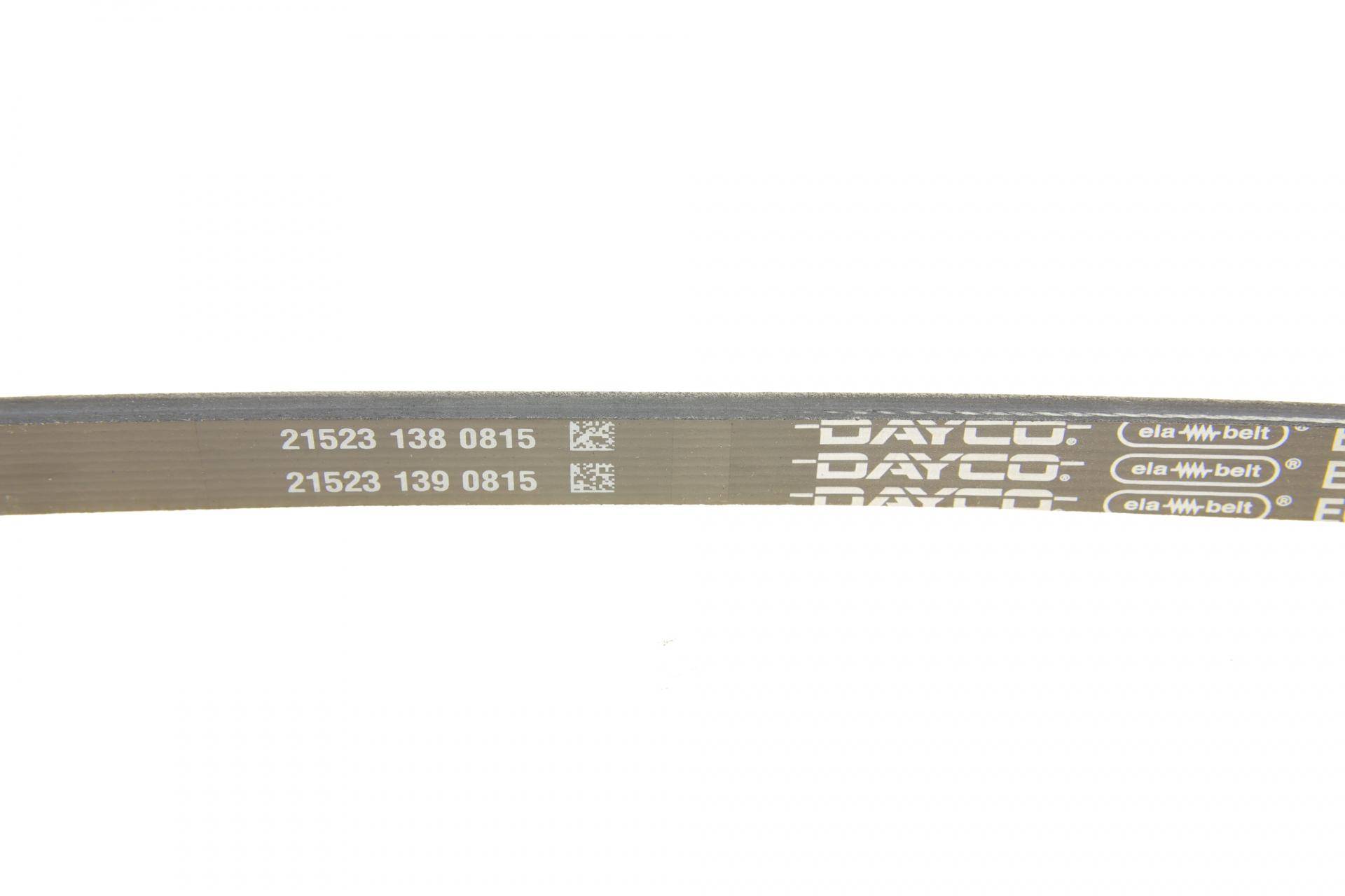 Ремінь генератора Fiat Doblo 1.6 01-