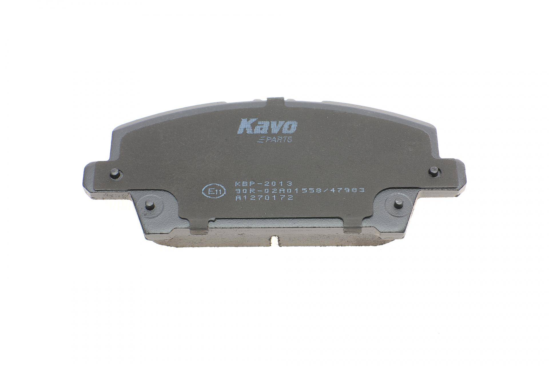 Колодки тормозные (передние) Honda Civic VIII 05-11 (131.5x53)