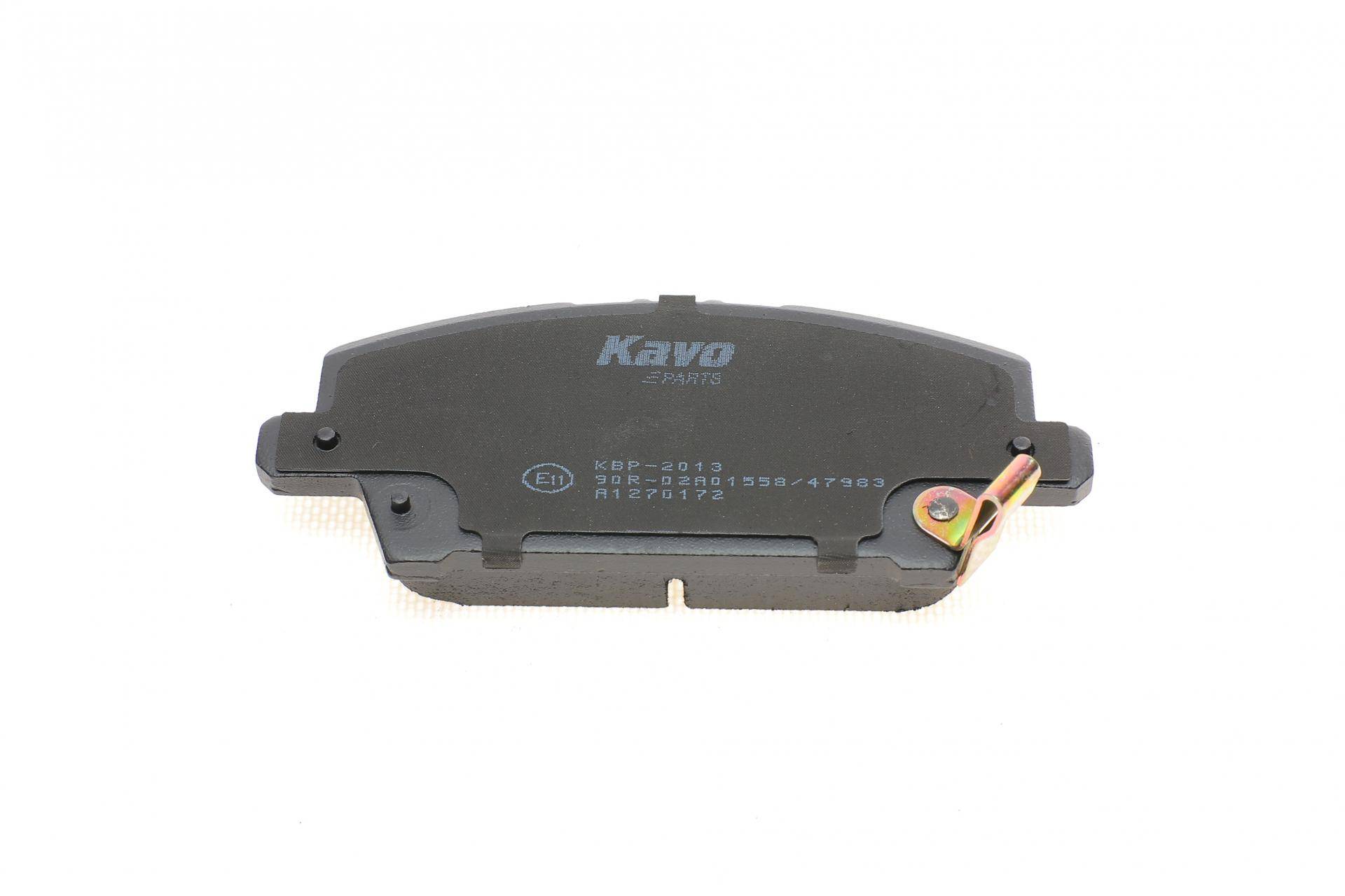 Колодки тормозные (передние) Honda Civic VIII 05-11 (131.5x53)