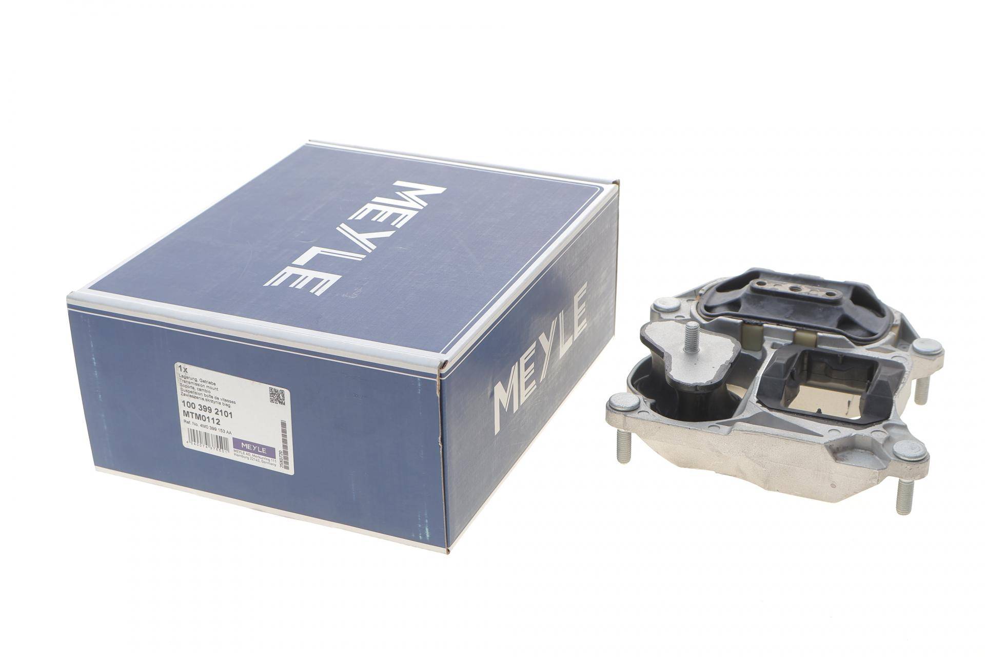 Подушка КПП Audi A6/A7 2.0-4.0 10-18