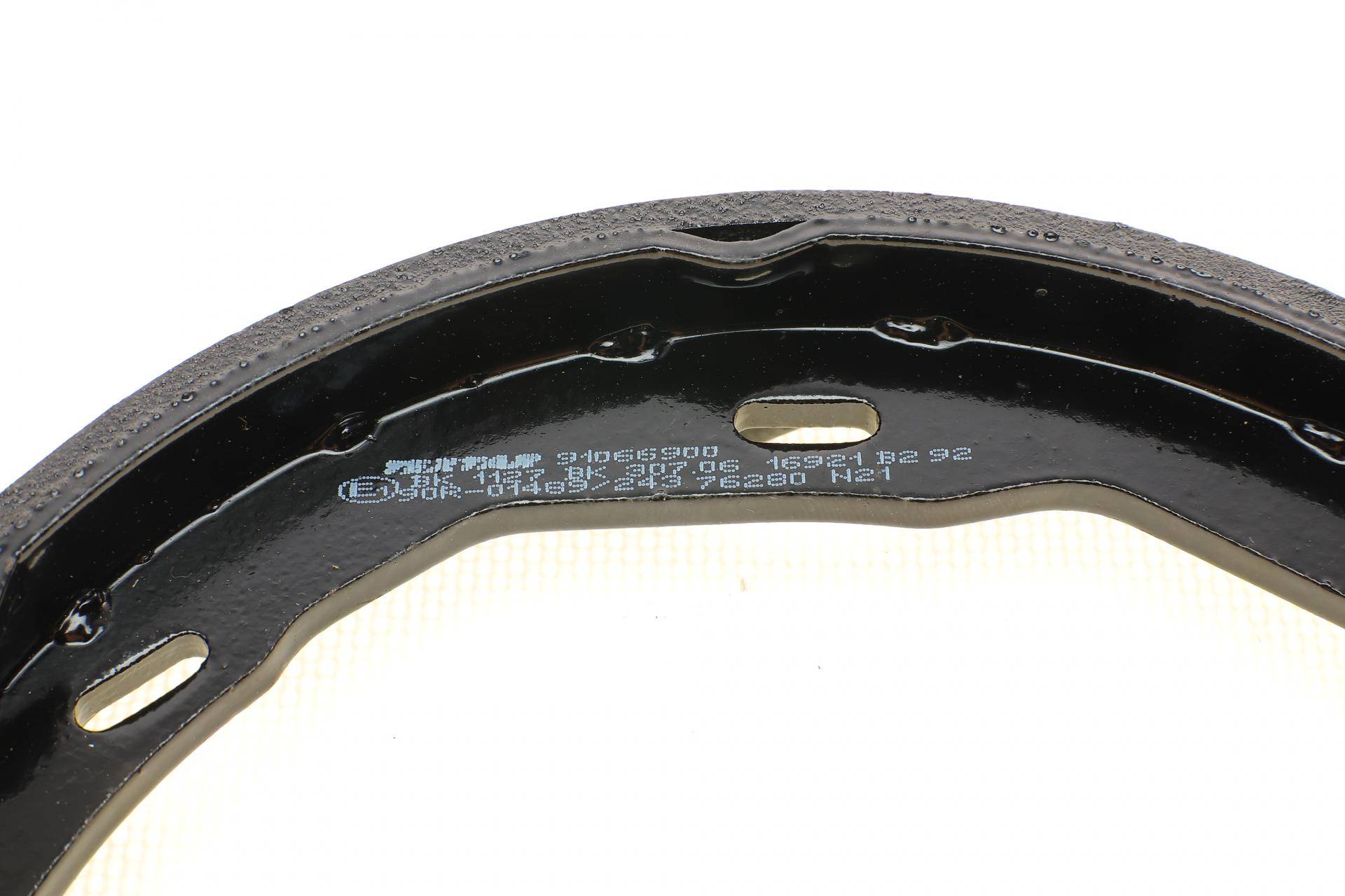 Колодки ручника MB C-class (W204/C204) 07- /E-class (A207/C207) 09- (164x25) (к-кт)