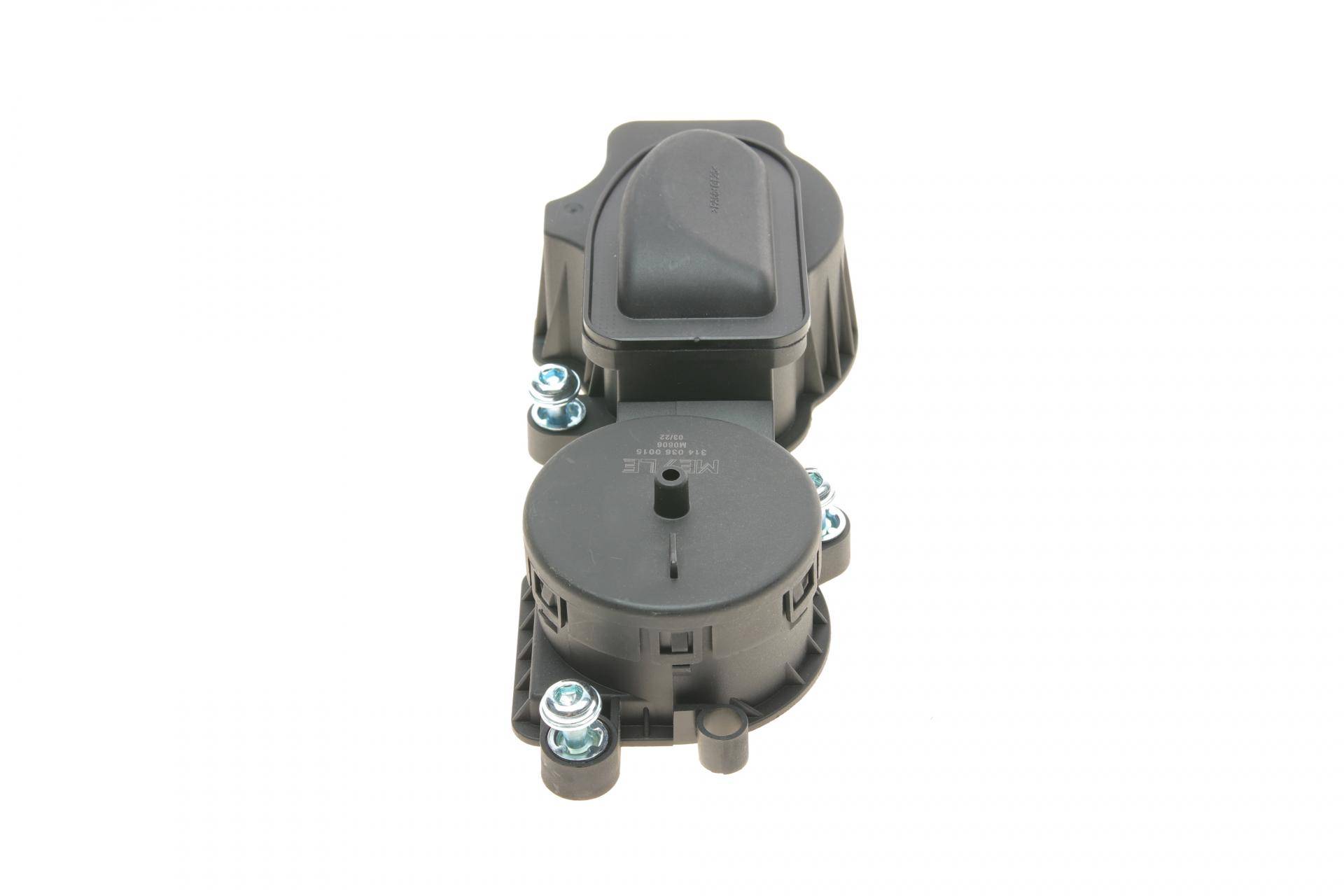 Клапан вентиляції картера BMW 3 (E46)/5 (E39) 2.0D 98-03