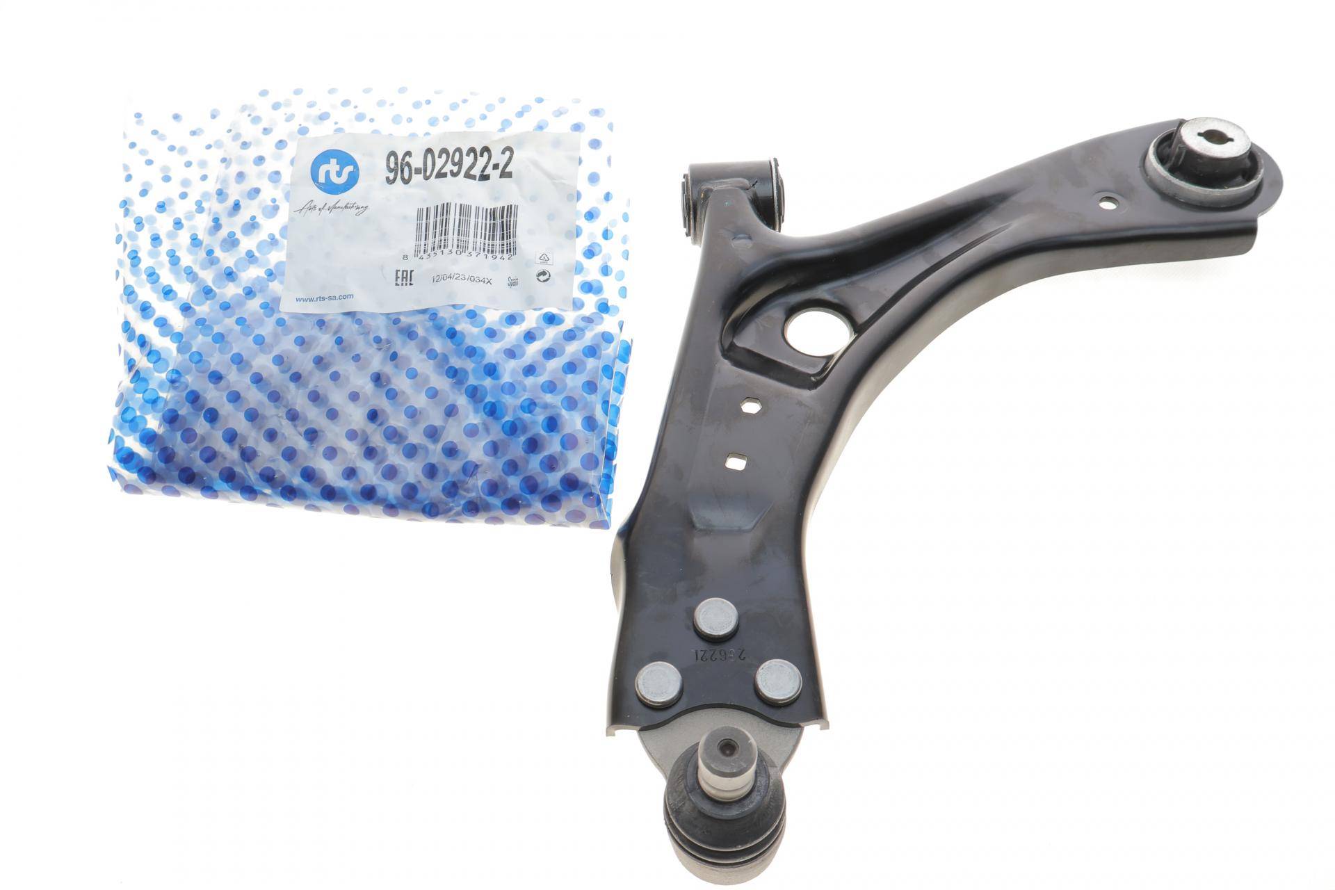 Важіль підвіски (передній/знизу) (L) Ford Focus IV 1.5/2.0EcoBlue 18-