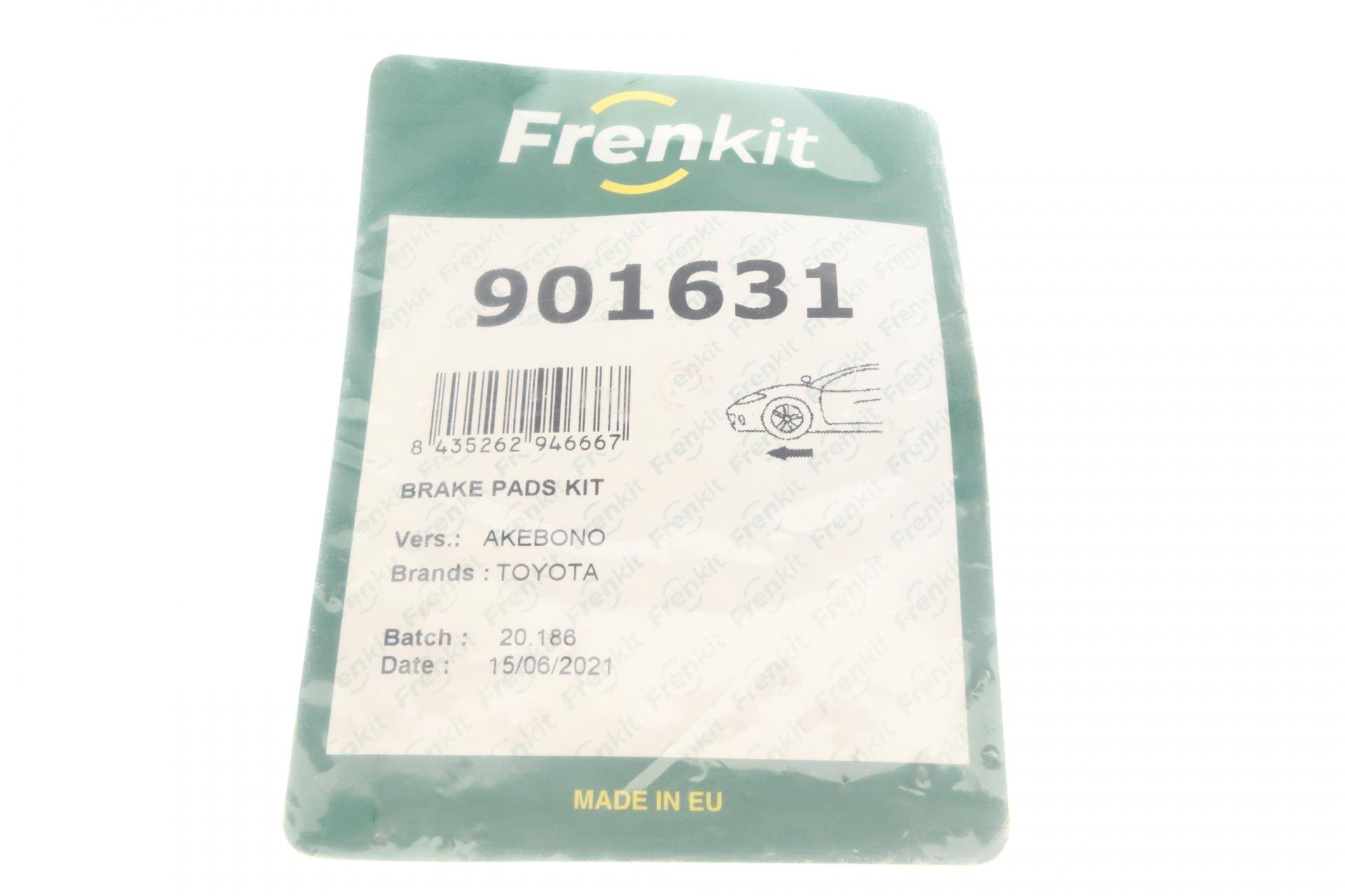 Планка супорта (переднього) прижимна (к-кт) Toyota Corolla/IQ/Prius/Yaris 99-15 (Advi/Akebono)