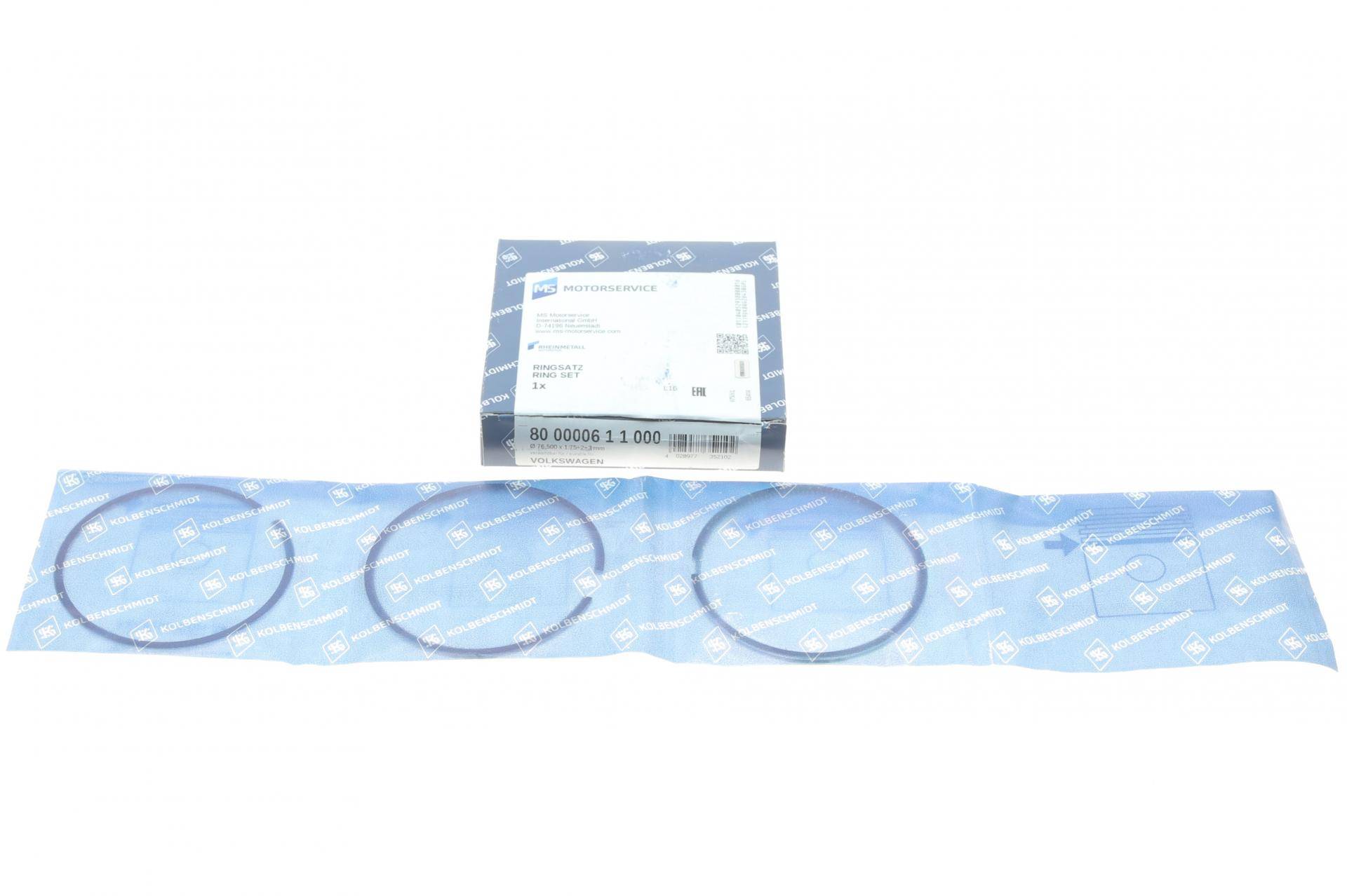 Кільця поршневі VW LT 28-35/40-55 2.4D 79-96/T3 1.6D 81-87 (76.50mm/STD) (1.75-2-3) (4 cyl)