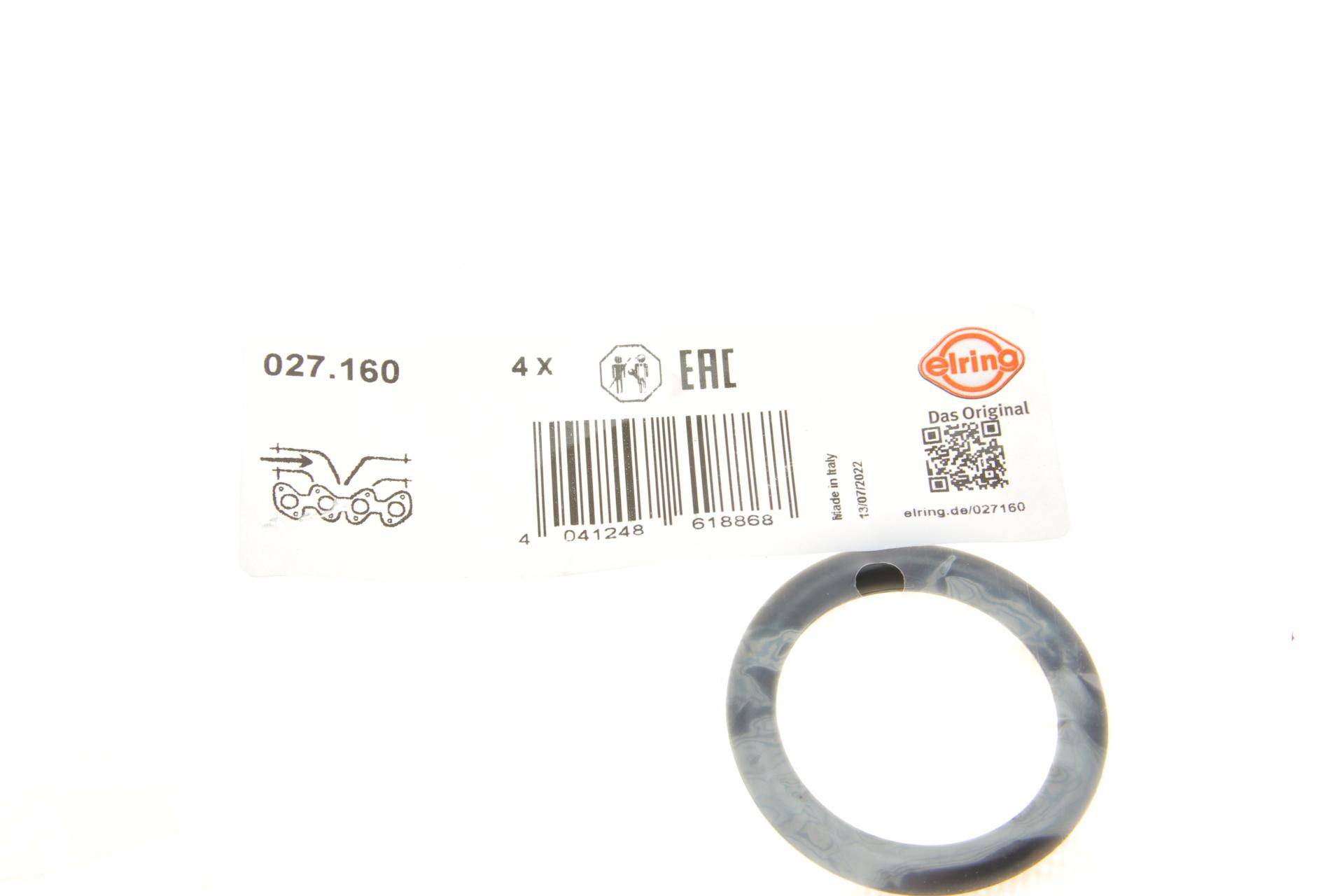 Прокладка колектора впускного Citroen C3/Peugeot 206/307 1.4 HDi 01-
