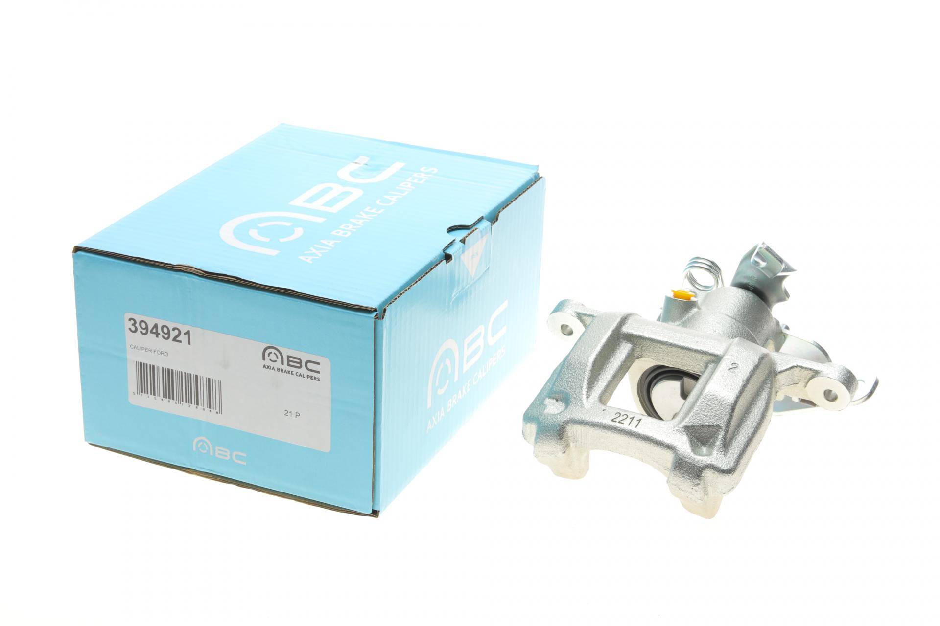 Супорт гальмівний (задній) (R) Ford Transit (V362/V363) 12- (d=48mm) (Bosch) (для диска d=288mm)