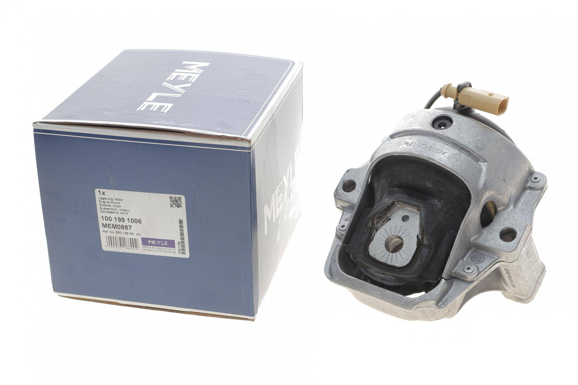 Подушка двигуна Audi A4/A5/Q5 2.0D-3.0D 07-17