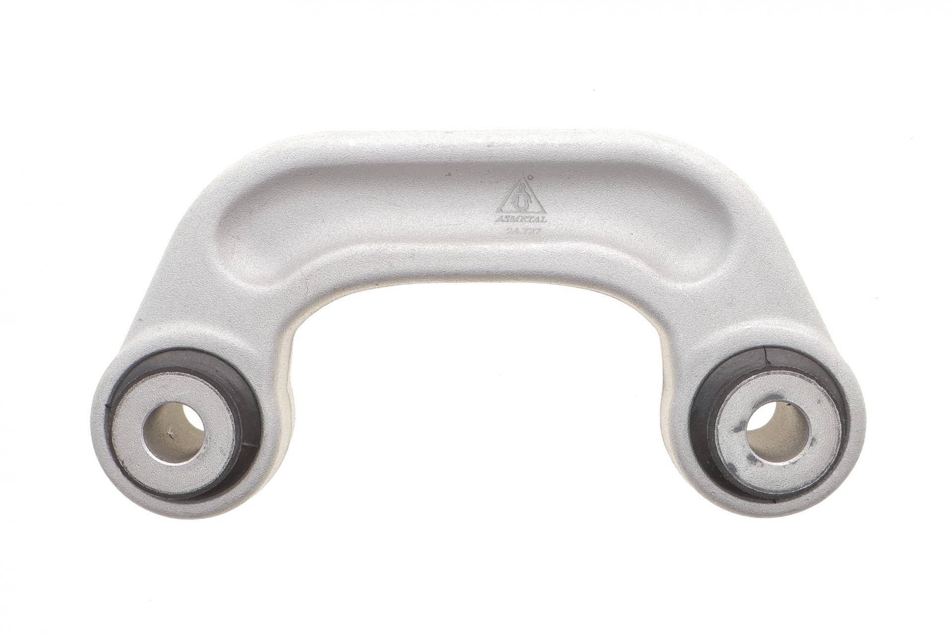Тяга стабілізатора (переднього) Audi A6/A8 2.7-6.0 02-11 (L=110mm) (Алюміній) (без болтів)