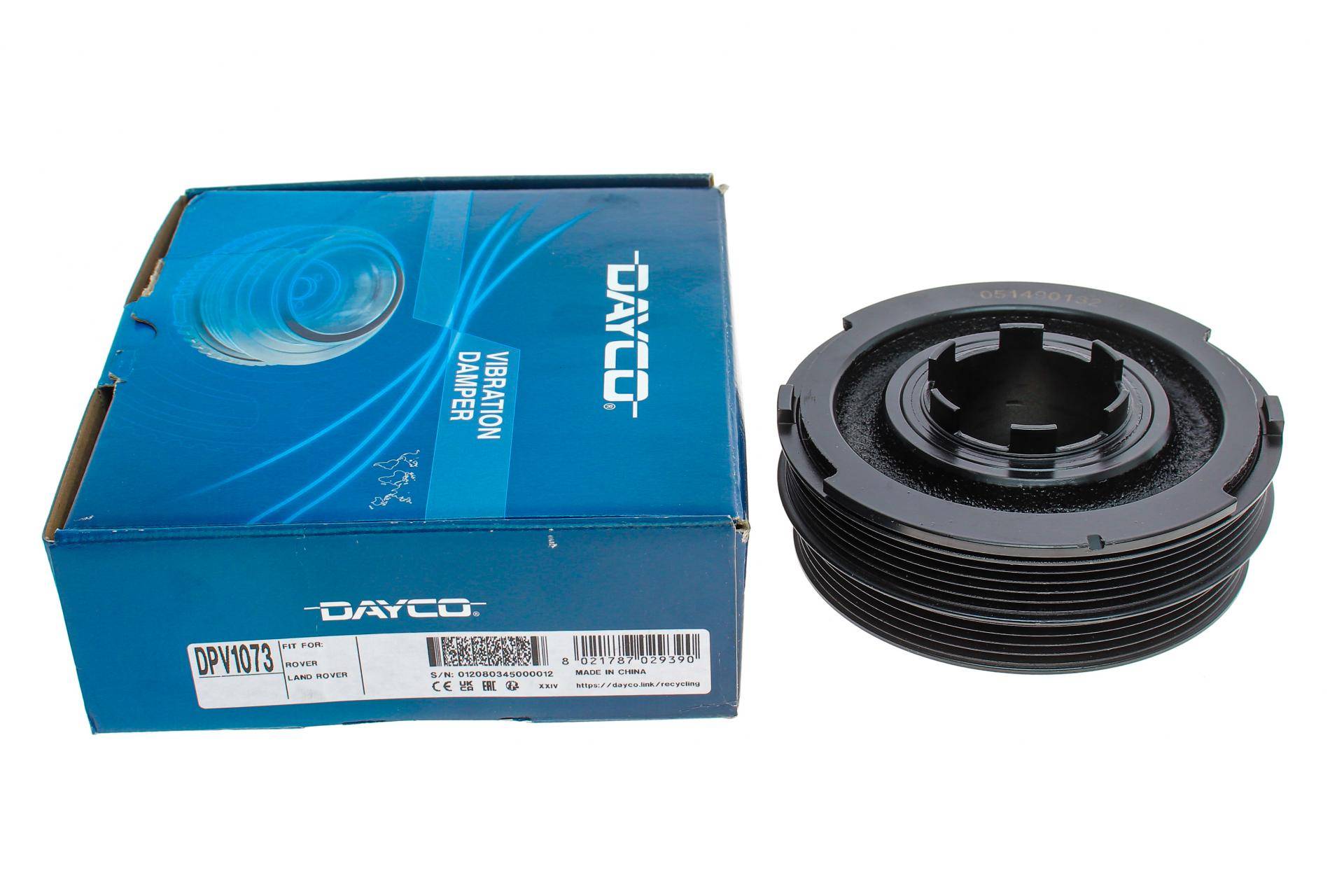 Шкив коленвала Land Rover Freelander/Rover 75 2.0CDT/CDTi 99-05