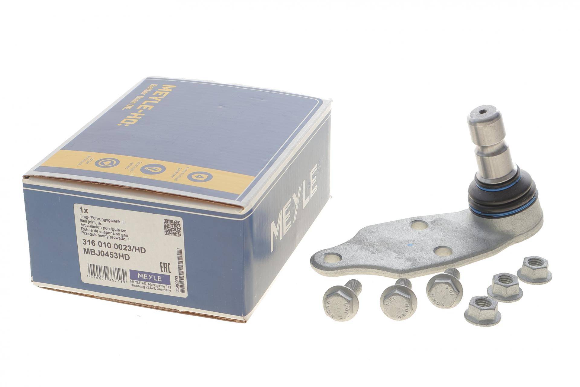 Опора кульова (передня/знизу/L) BMW X1 (F48)/X2 (F39) 14-23 B37/B38/B47/B48