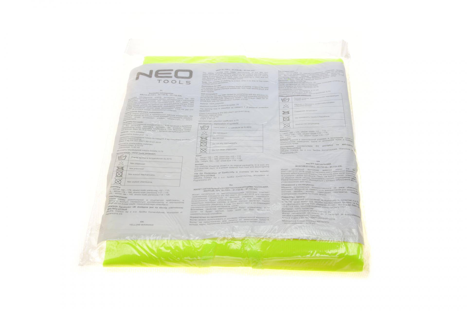 Жилет попереджувальний, жовтий NEO "XXL"