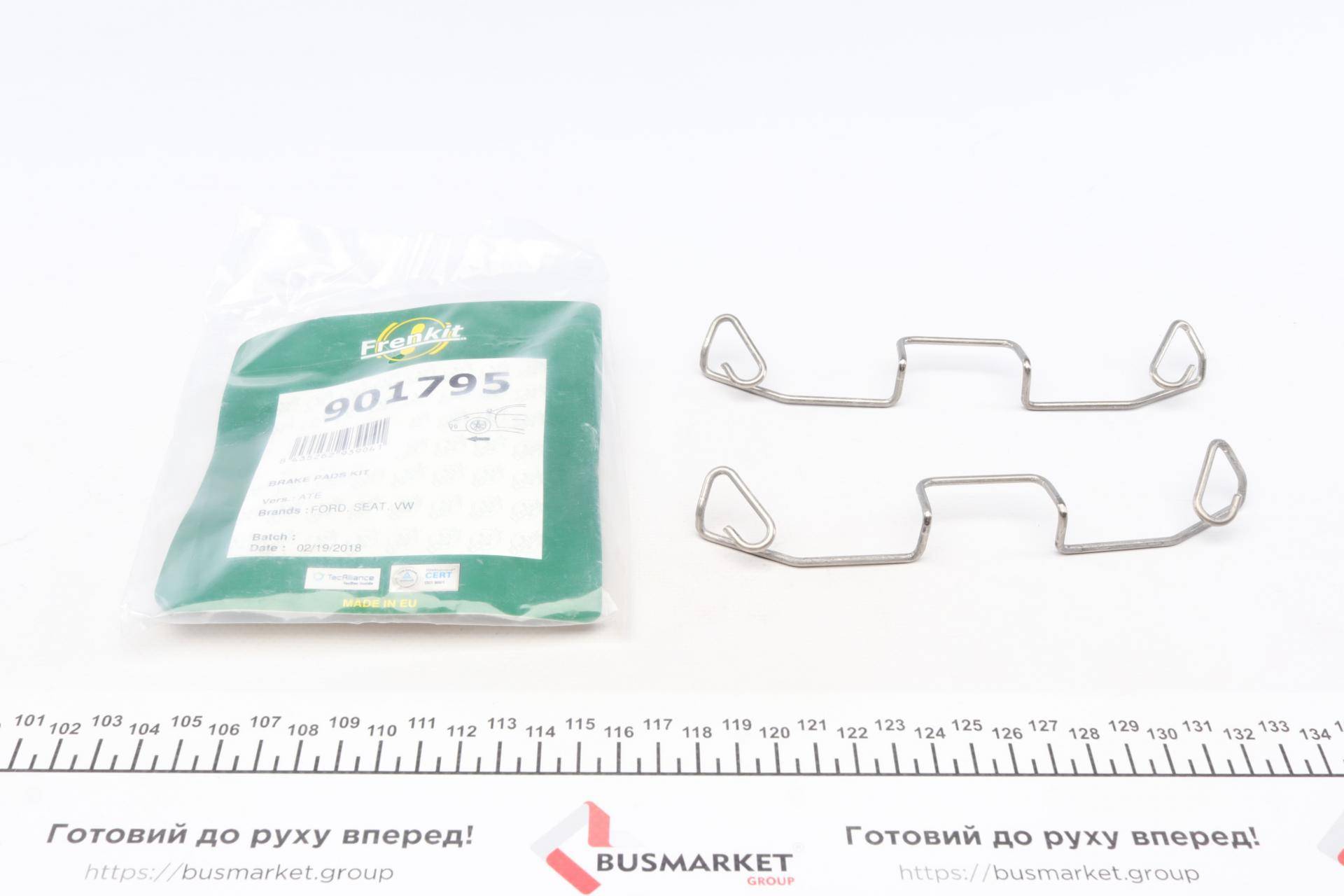 Планка супорта (переднього) прижимна (к-кт) VW T4 90-03 (Ate)