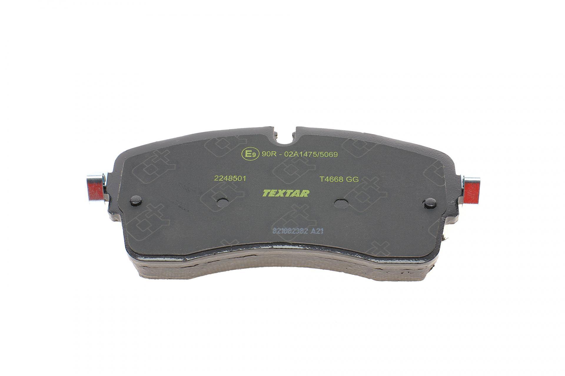Колодки гальмівні (передні) Land Rover Range Rover 2.0/2.2D 11- (Teves) Q+