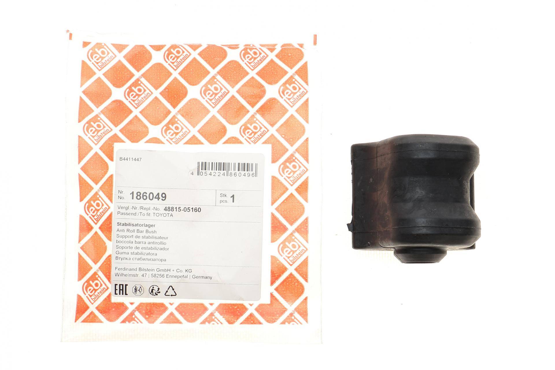 Втулка стабілізатора (переднього) Toyota Auris 12-18/Avensis 08-18 (d=21mm) (R)