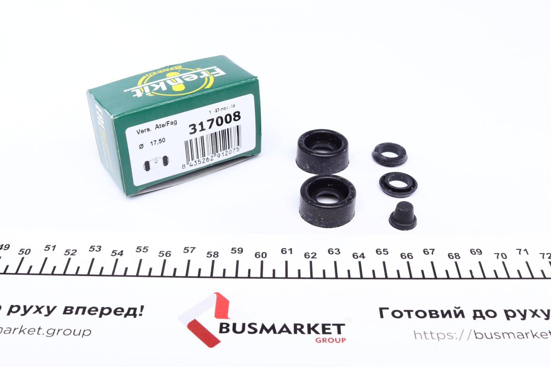 Ремкомплект циліндра гальмівного (заднього) VW Passat 79-89 (d=17.5mm) (Ate)
