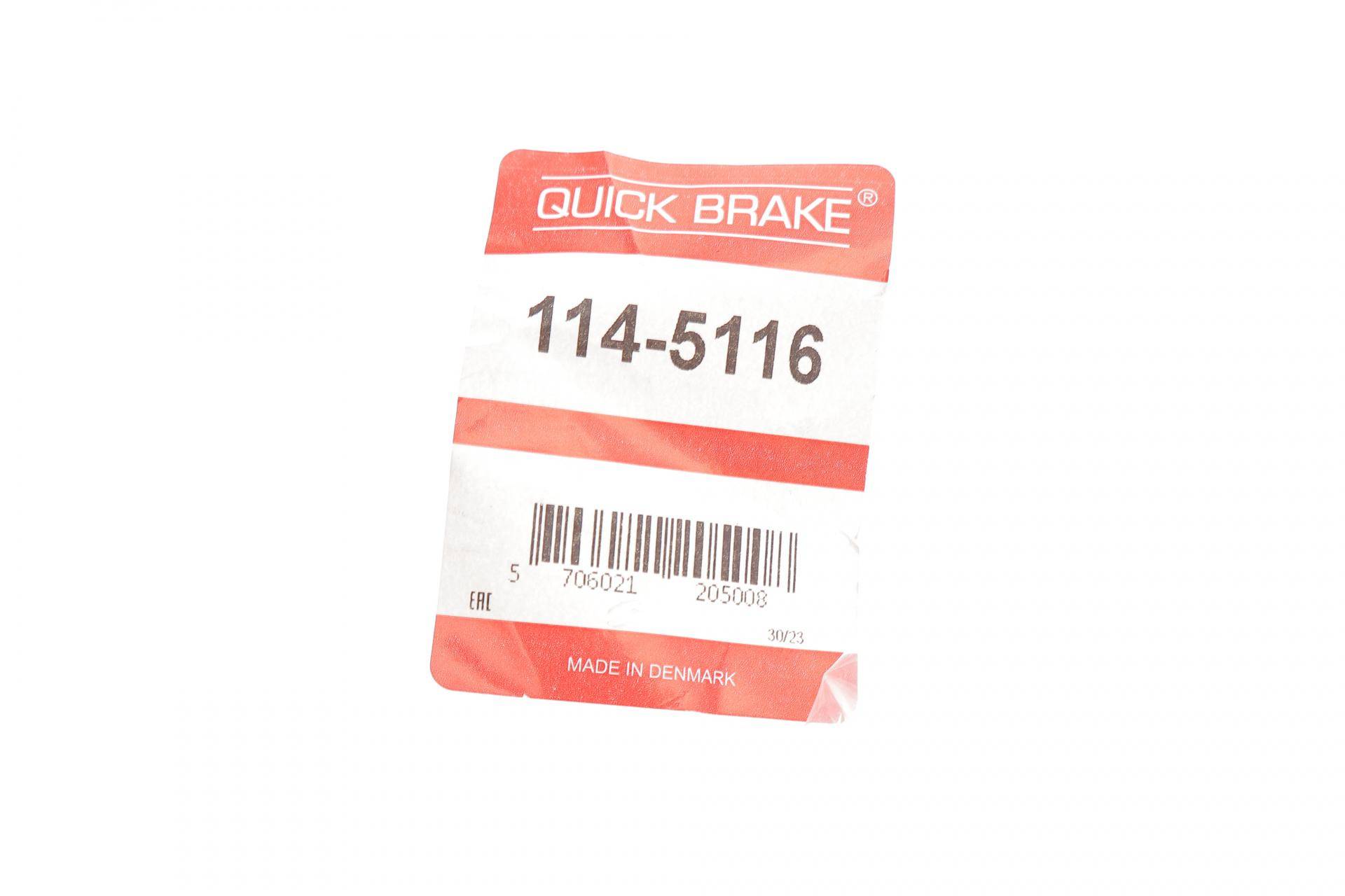 Ремкомплект супорта (переднього) BMW 3 (E46) 98-07 (d=54mm) (+поршень)
